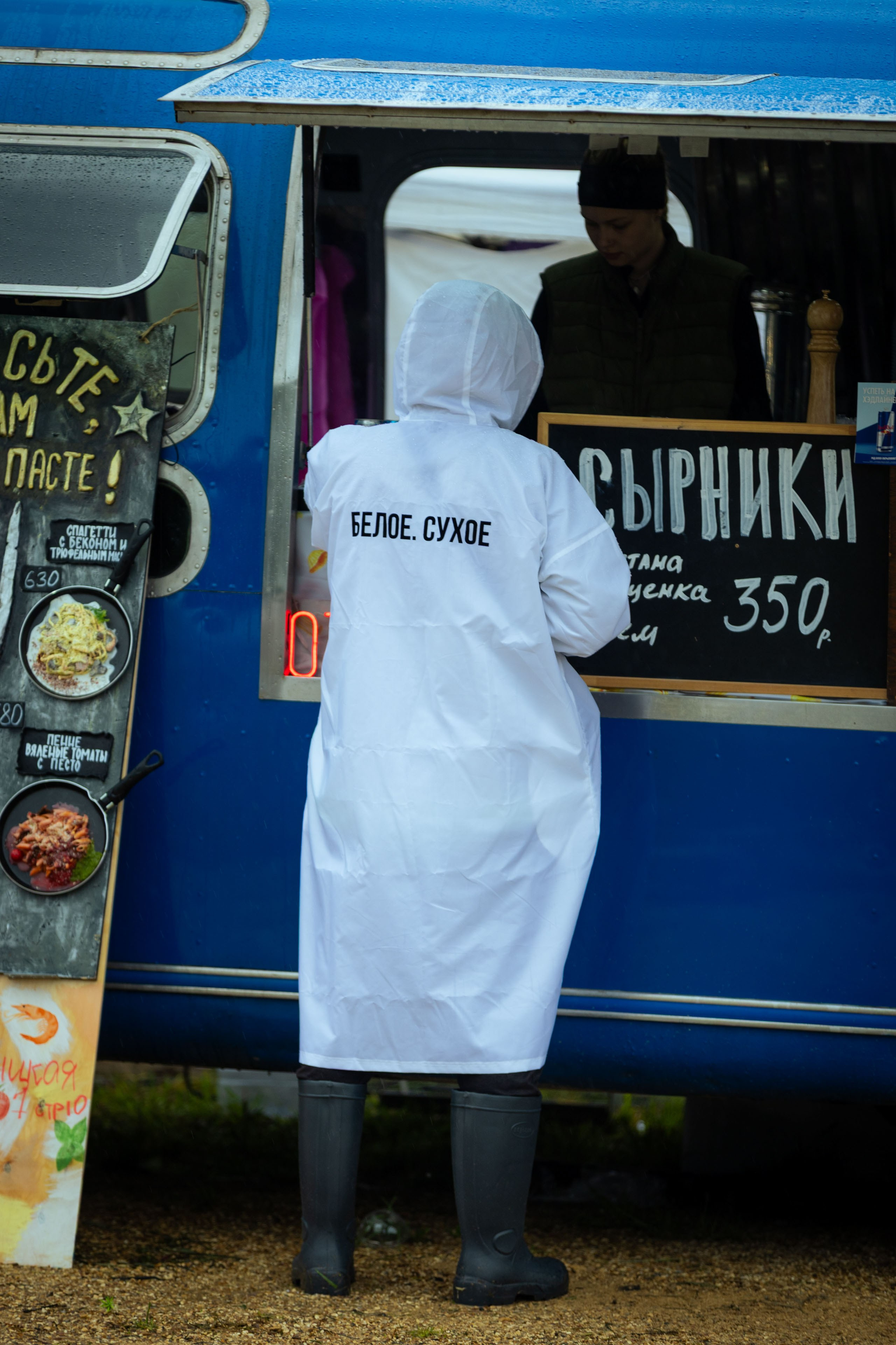 Архстояние 25–27 июля 2025. Фотограф Виноградов Константин