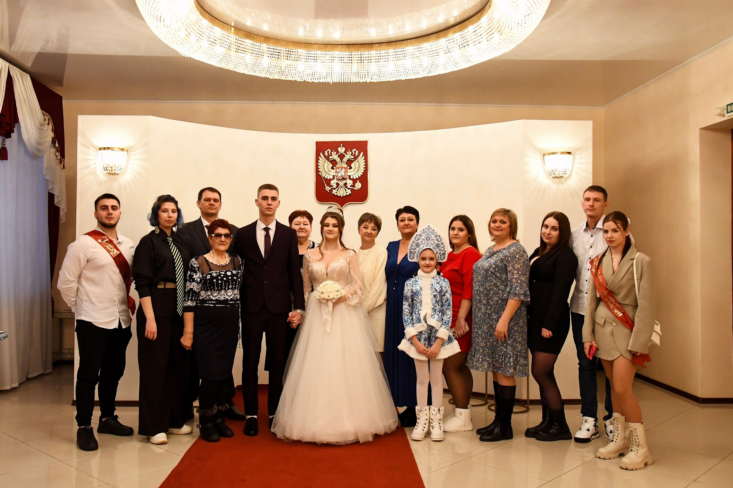 Загс. Фотограф Оренбург I Кристина Подольская