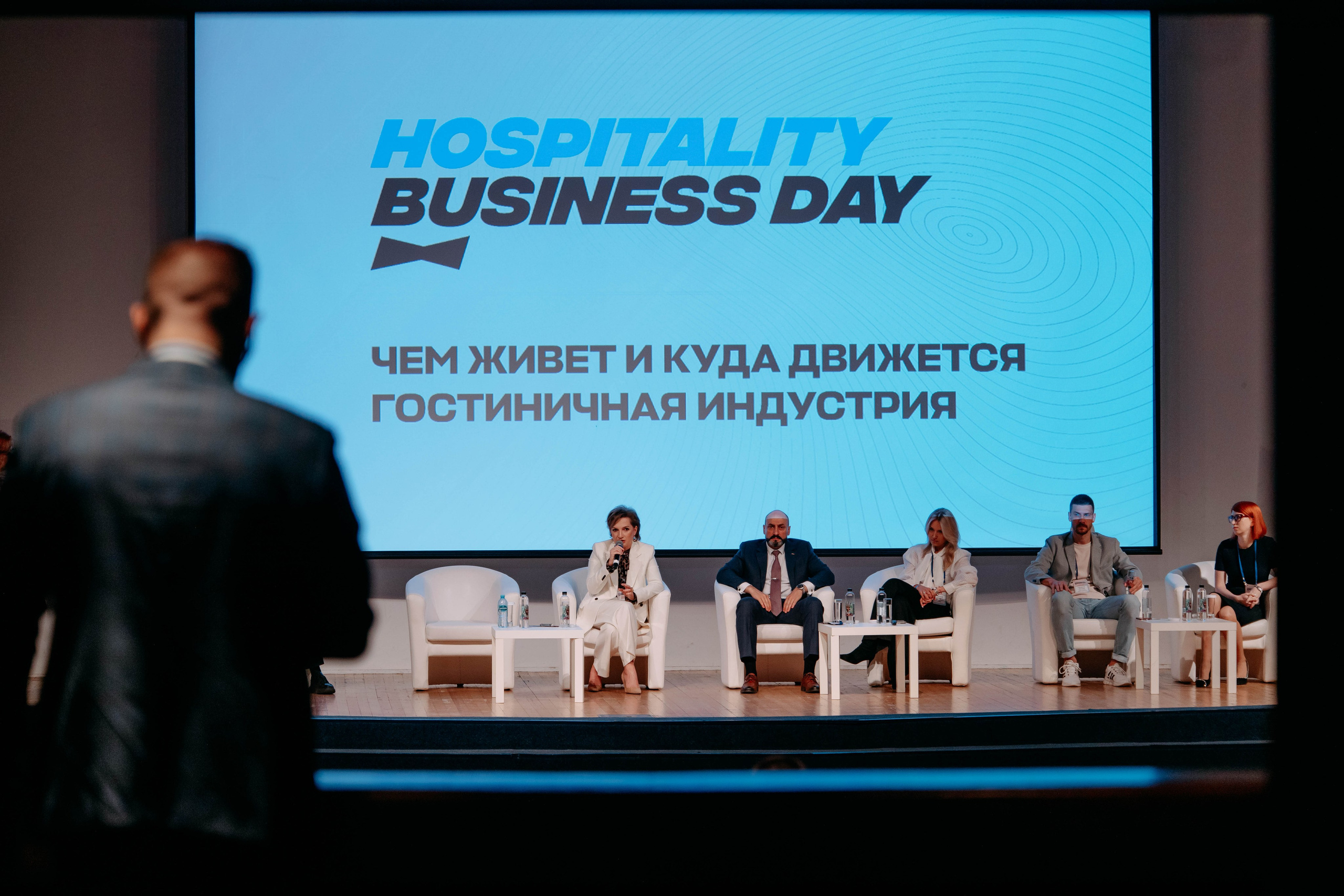 Форум отельеров. Фото и видео съемка. Андрей Ионов