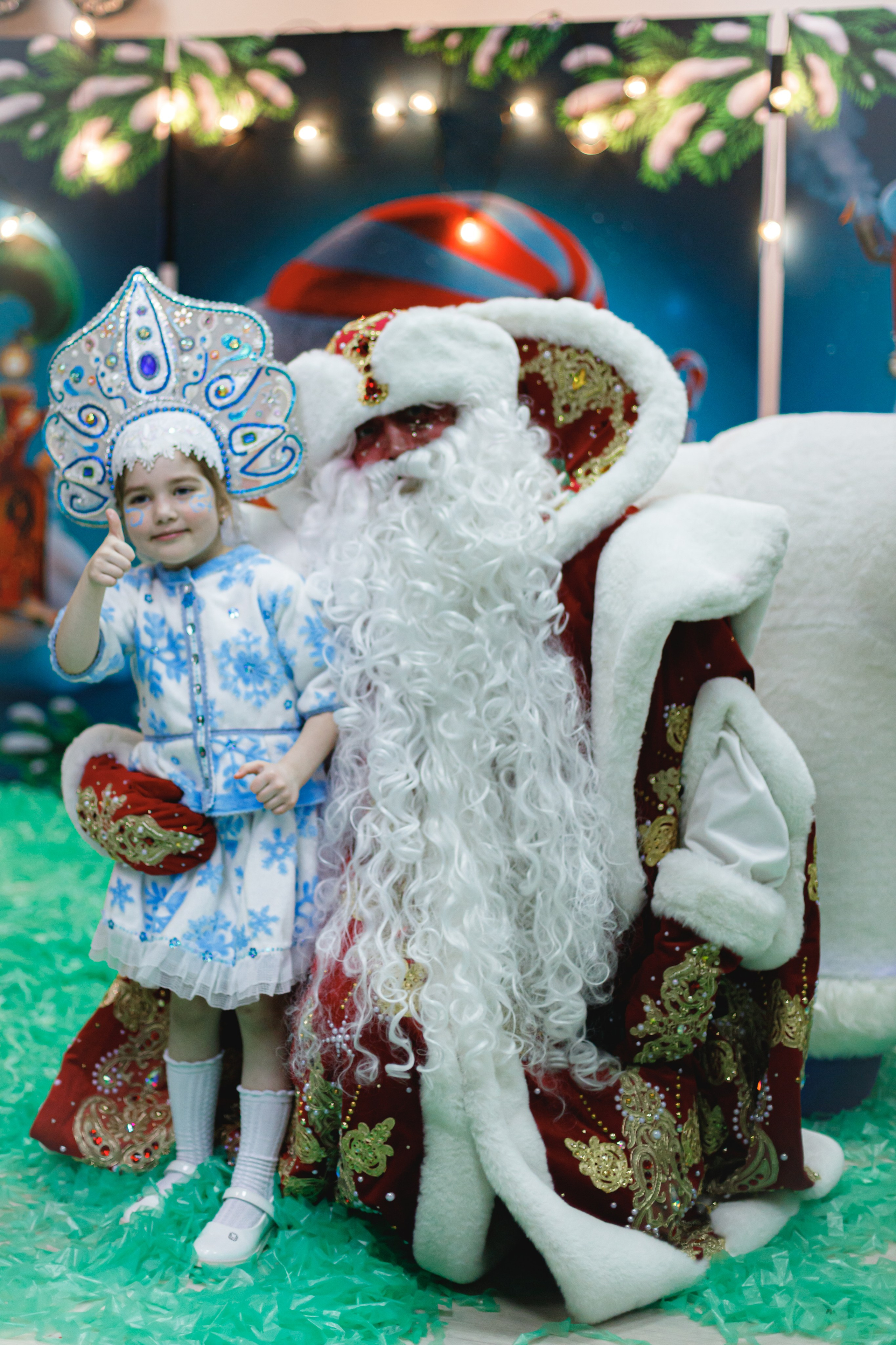 Happy new year. Photokarish