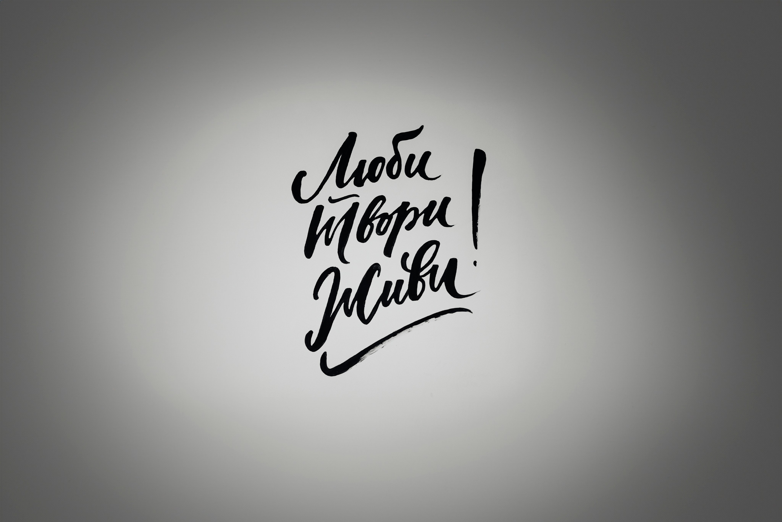 Гончарное свидание Саши и Оли. Свадебный фотограф Ростов-на-Дону от 4 400 руб. |Кристина Гайсенюк