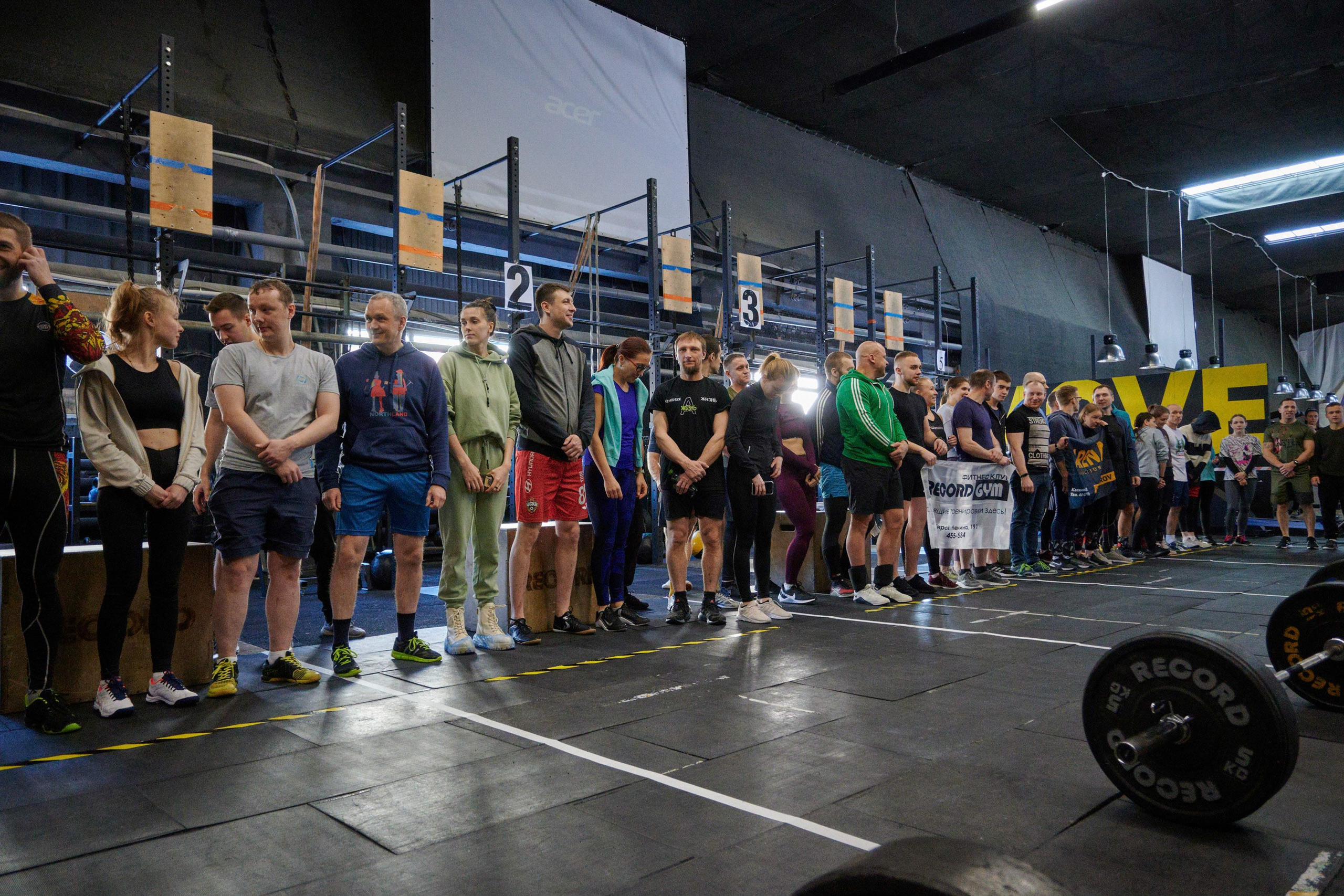 Соревнования кроссфит «Территория рекордов» 18.03.23