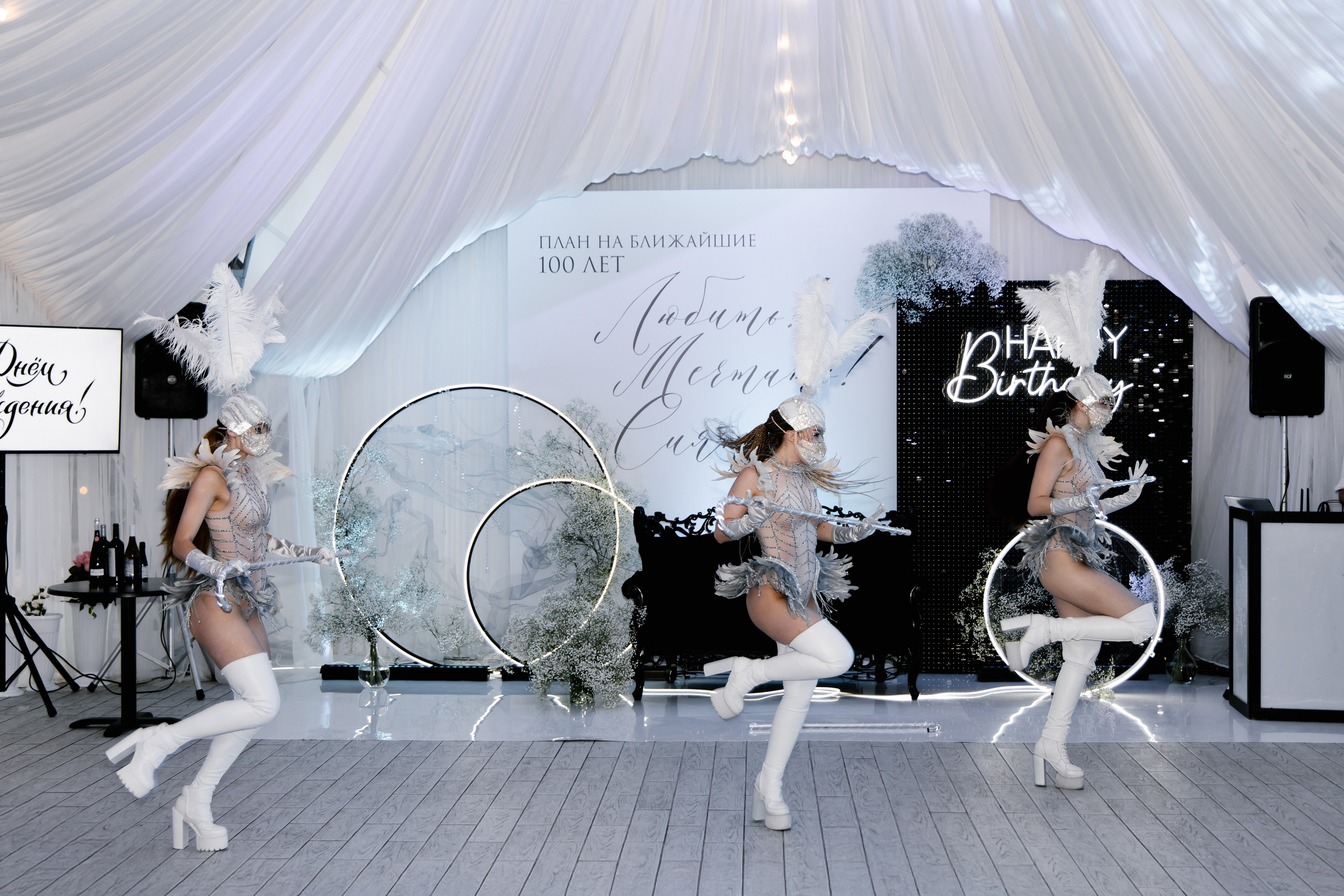 День рождения. Мария Овечкина