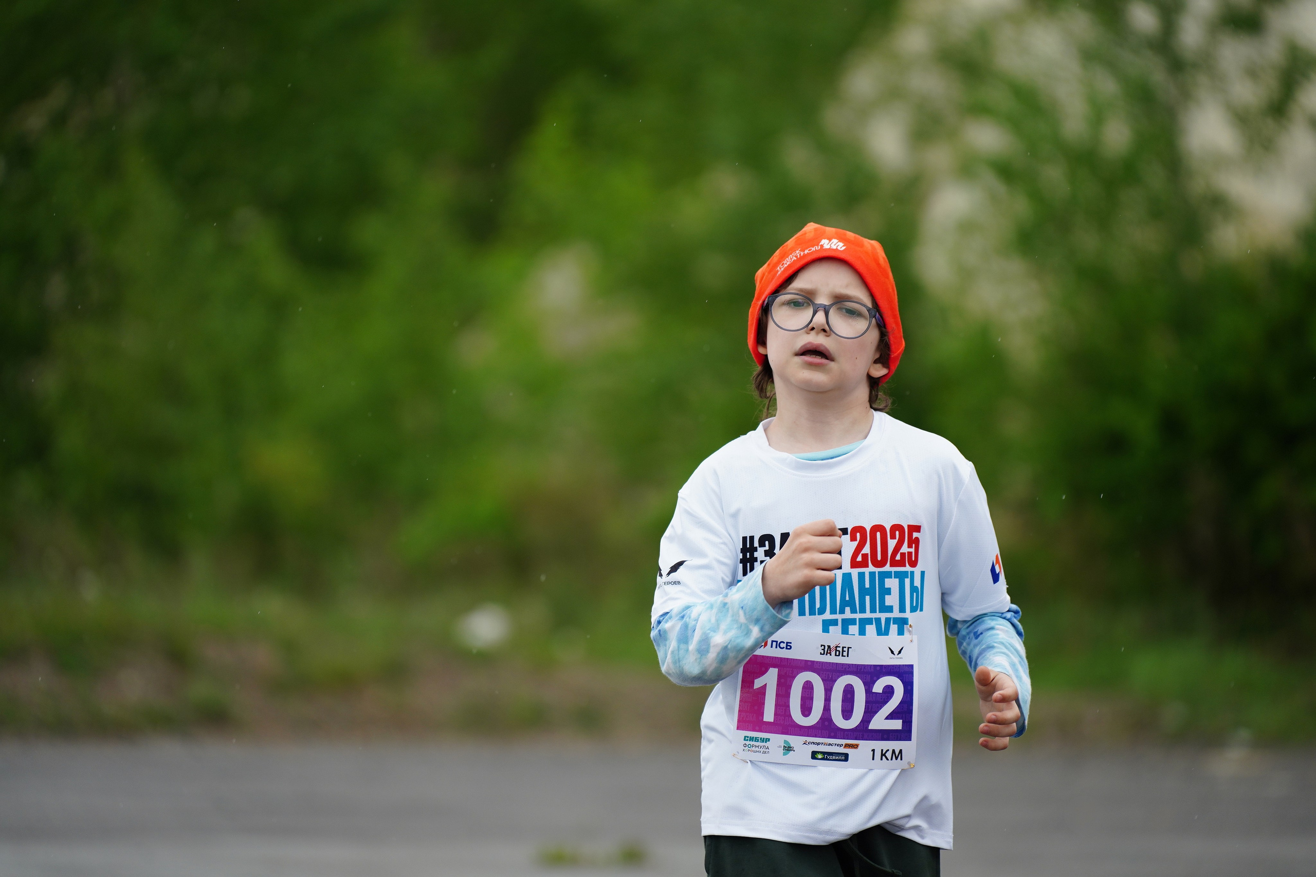 Забег.рф Terra Siberia 2025. Фотограф