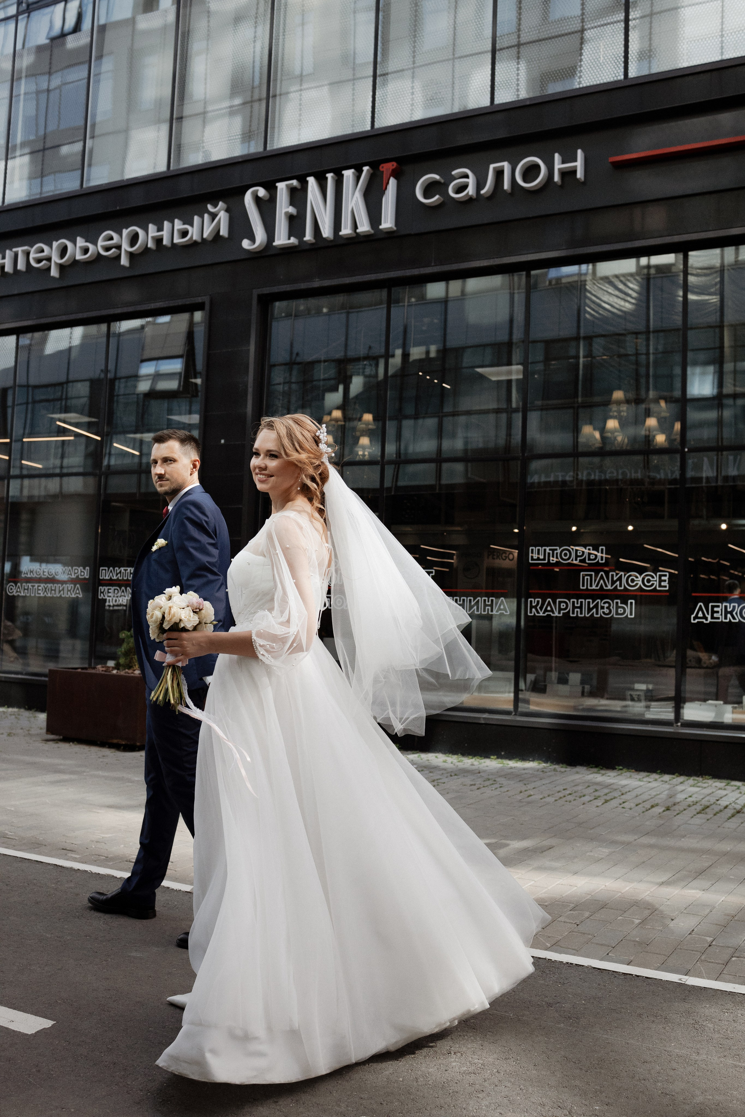 Станислав и Анастасия. Профессиональный фотограф в г. Екатеринбург Максим Вяткин