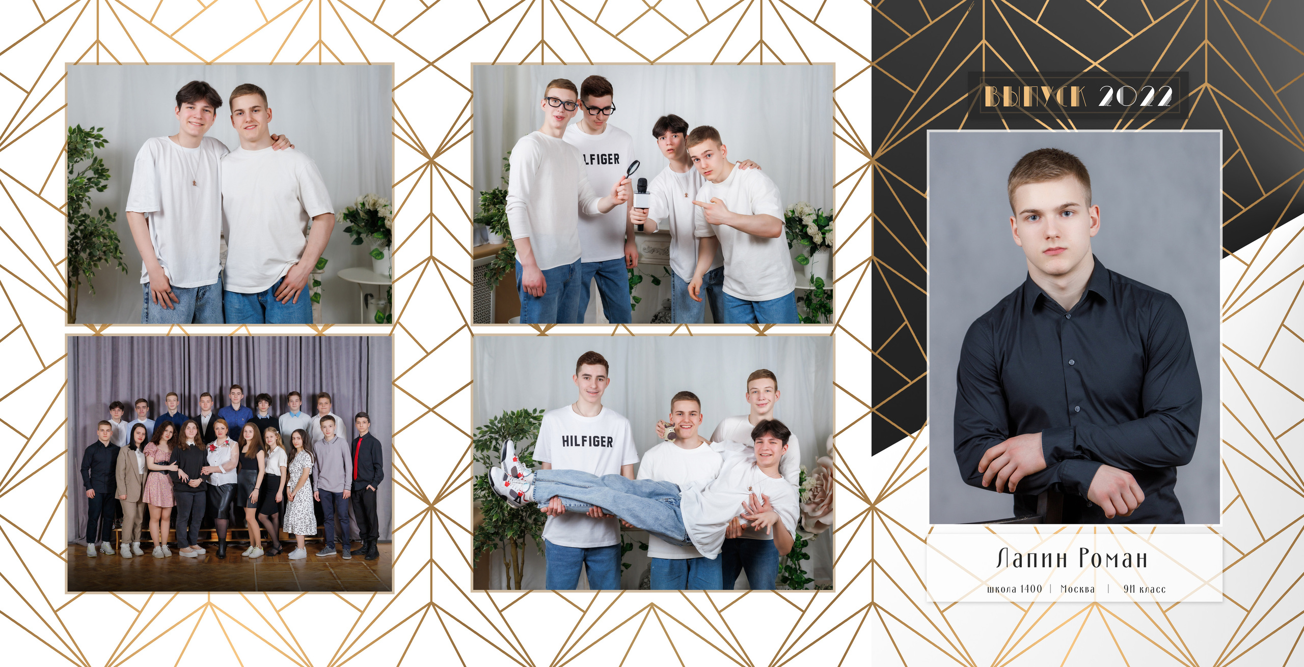 Старшая школа 9-11класс. Профессиональная фото и видеосъемка. Москва