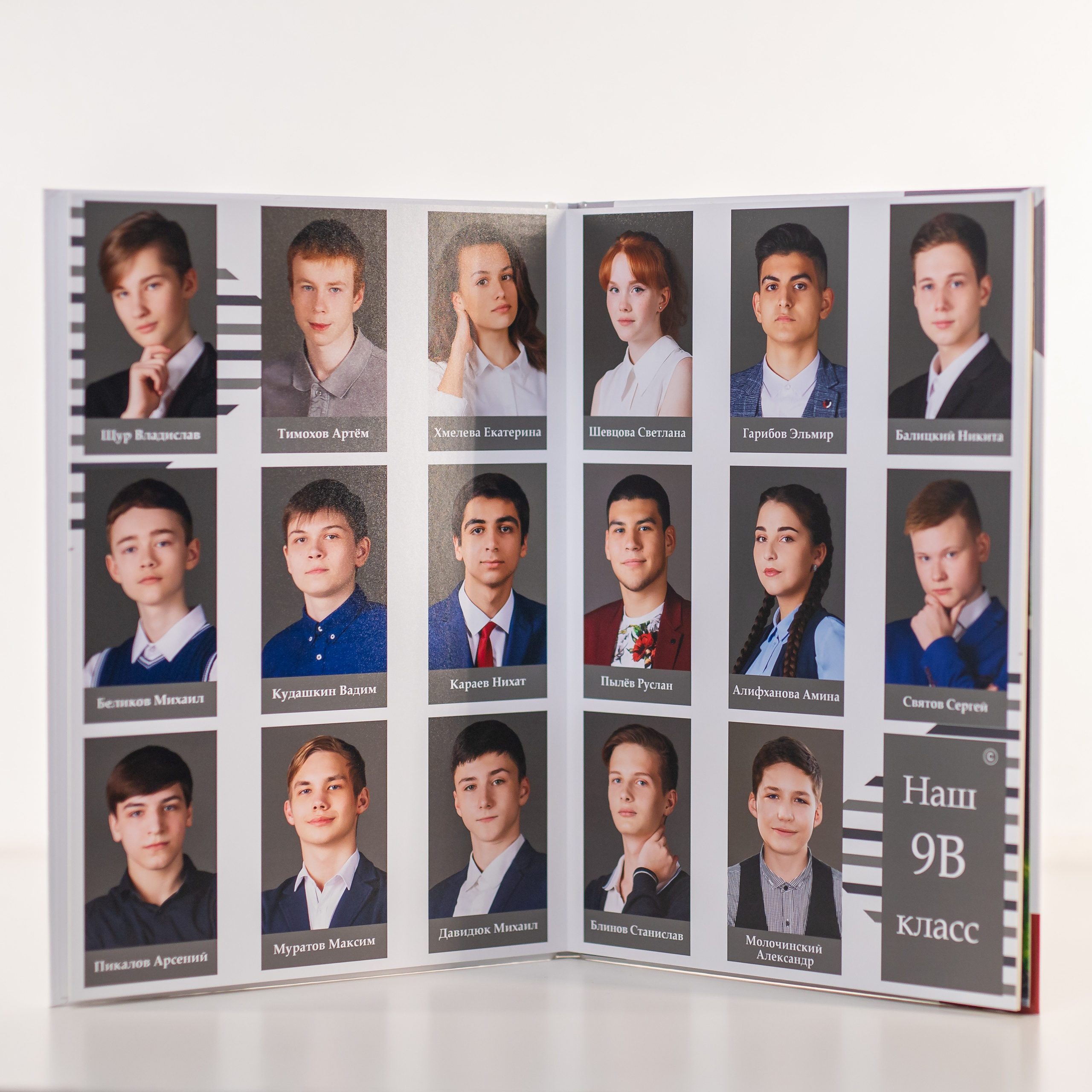 Старшая школа 9-11класс. Профессиональная фото и видеосъемка. Москва