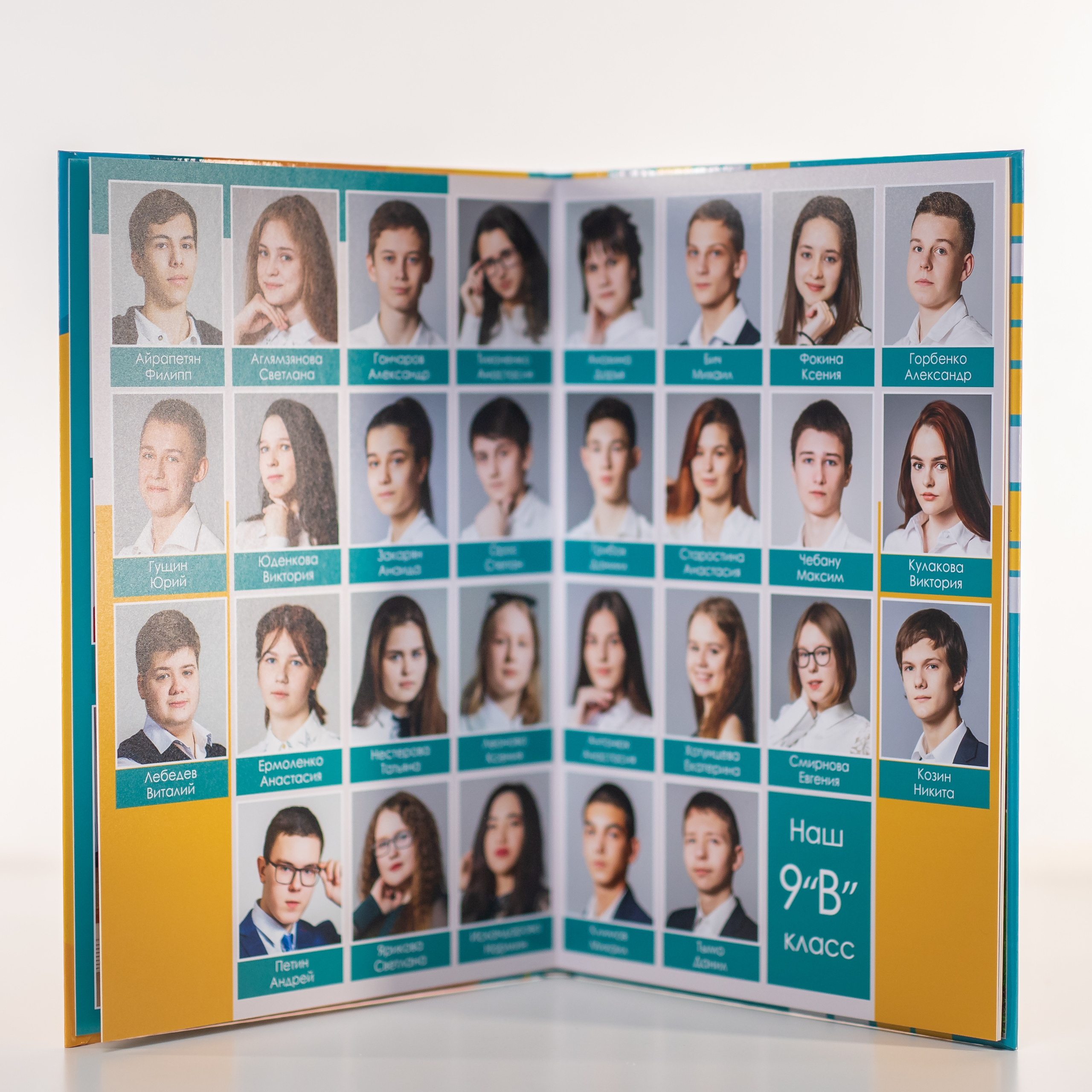 Старшая школа 9-11класс. Профессиональная фото и видеосъемка. Москва