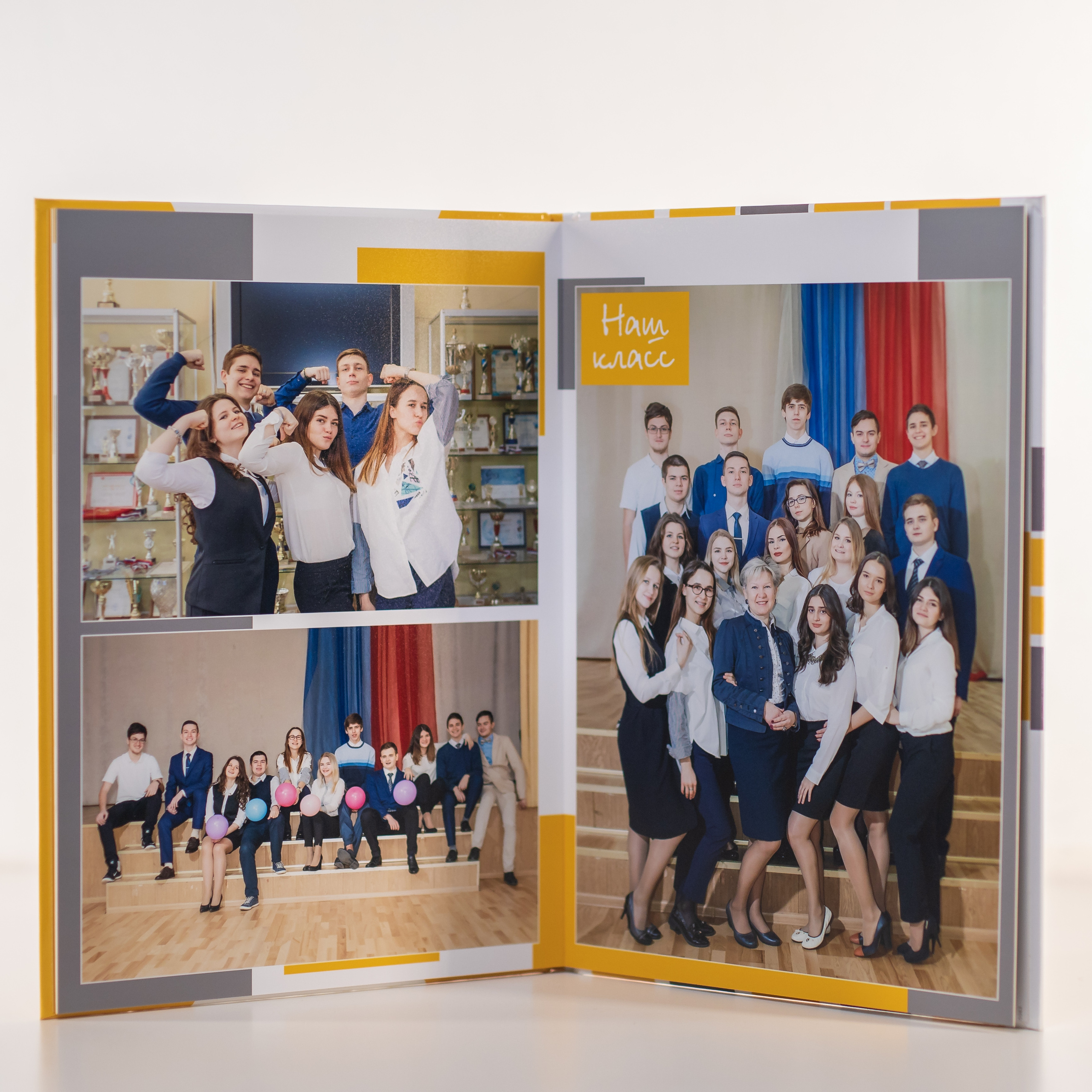 Старшая школа 9-11класс. Профессиональная фото и видеосъемка. Москва