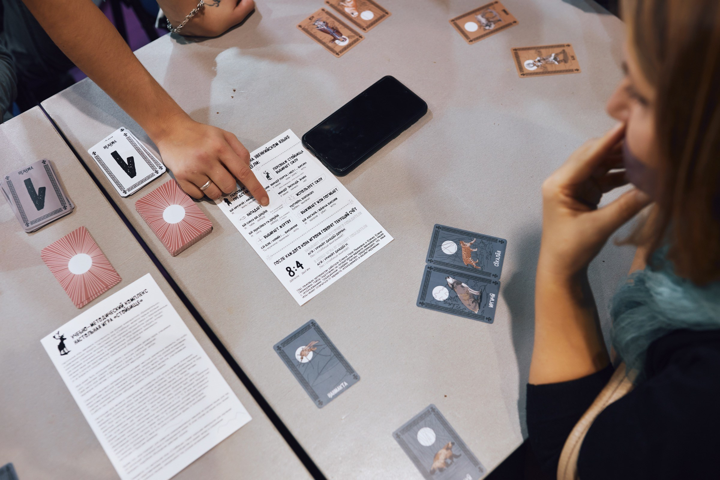 Красноярская книжная ярмарка (КРЯКК). Семейный и репортажной фотограф в Красноярске и Москве Виктор Бабинцев