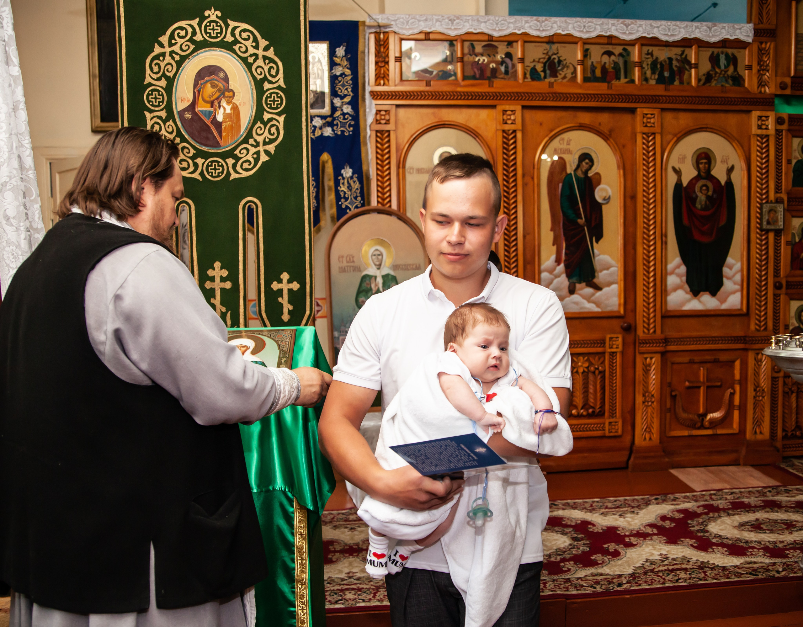 Крещение. Главная