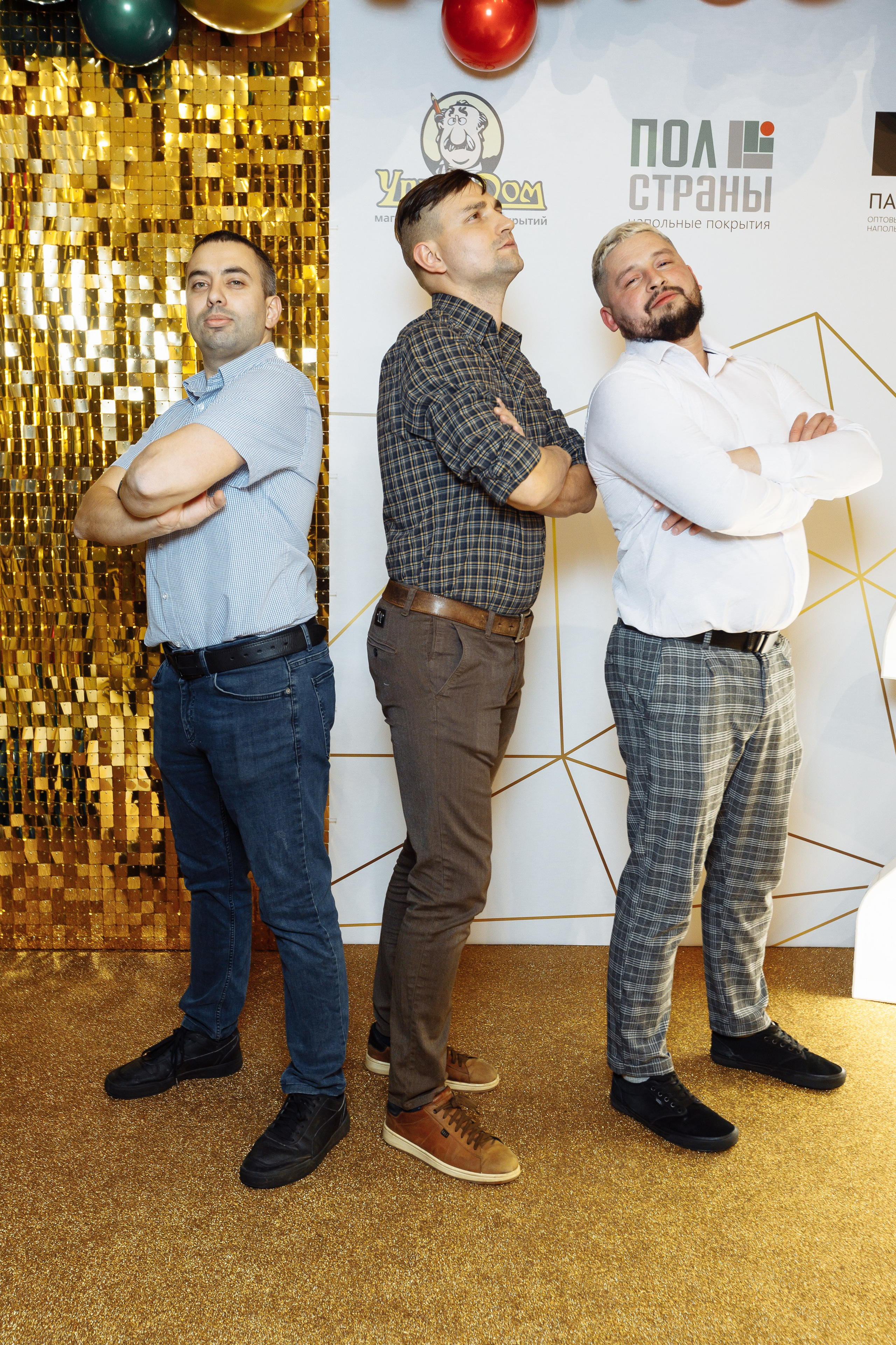 Корпоратив ПолСтраны. Свадебный и портретный фотограф в Королёве Сергей Чихарев