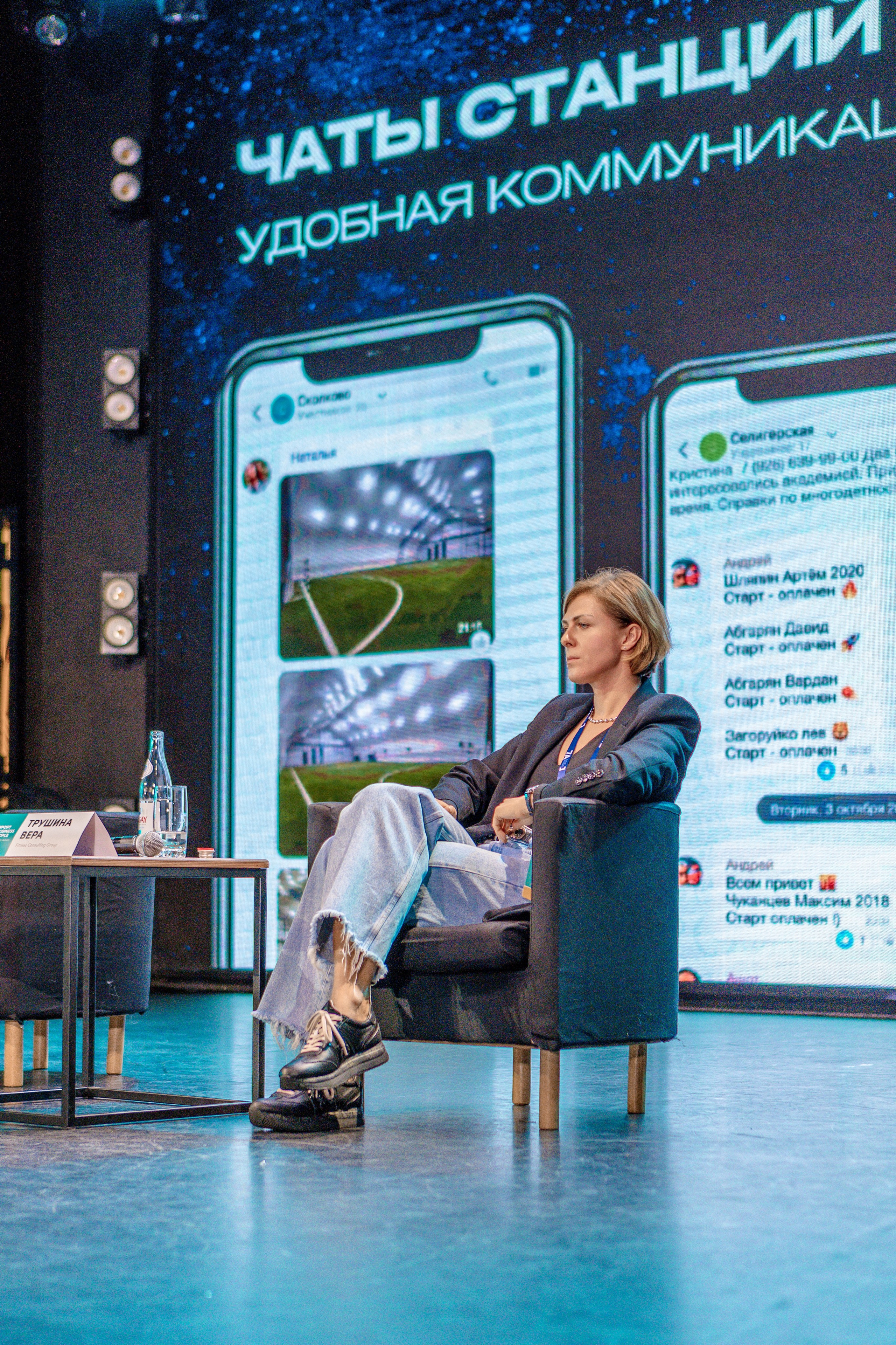 Репортажная фотосъемка мероприятия. Фотокниги и выпускные альбомы в Иваново