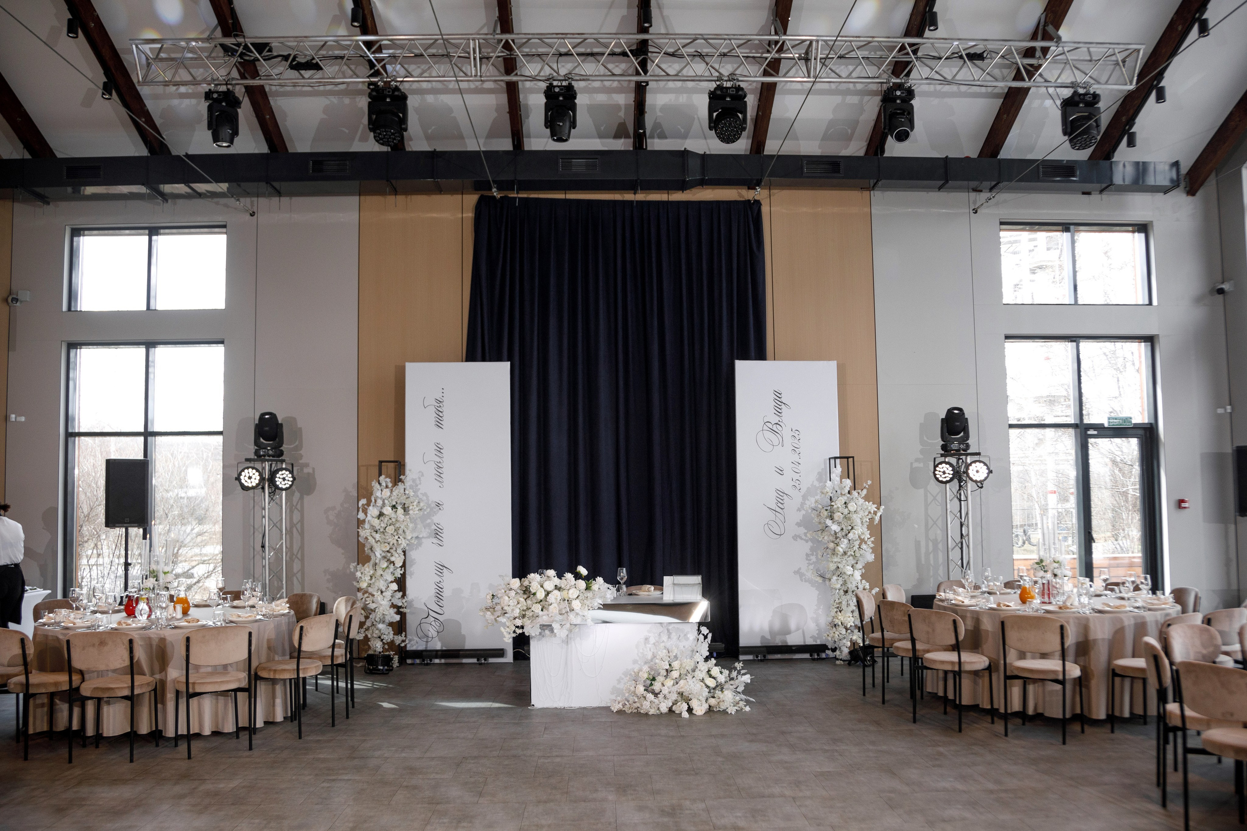 Свадьба Асада и Влады. Свадебный и семейный фотограф в Иркутске Яна Лиа