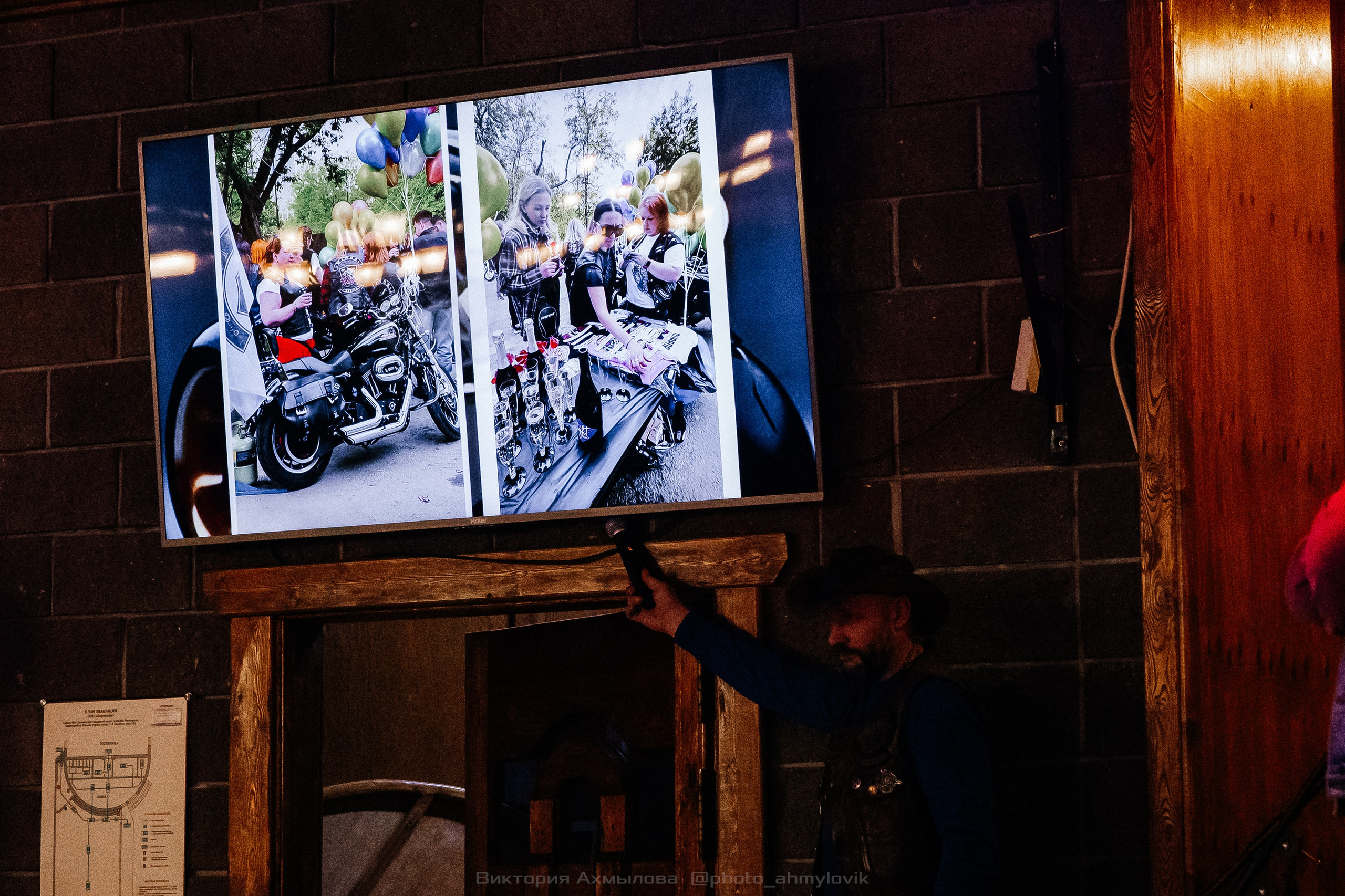 04.10.2025 День рождения FMC Wings 26 лет. Виктория Ахмылова. Фотограф в Москве
