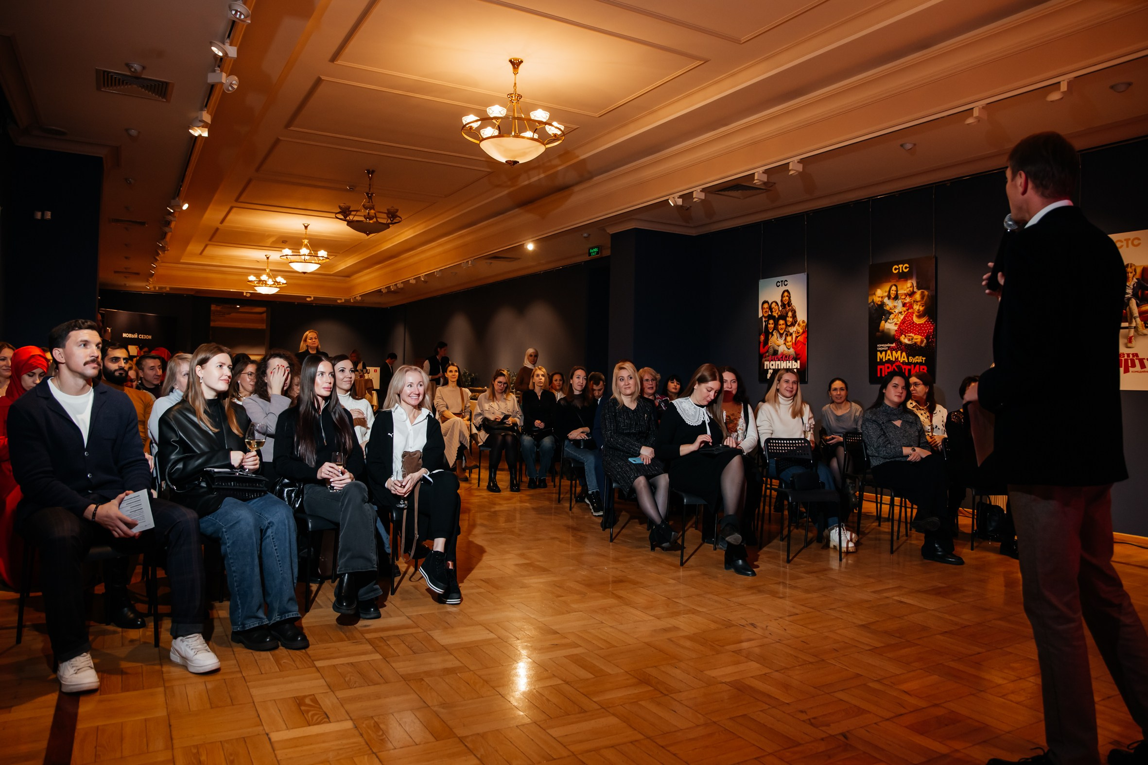 Конференции и мероприятия. Люксмедиа — это команда фотографов и видеографов. Город Казань. Дамир Сафин
