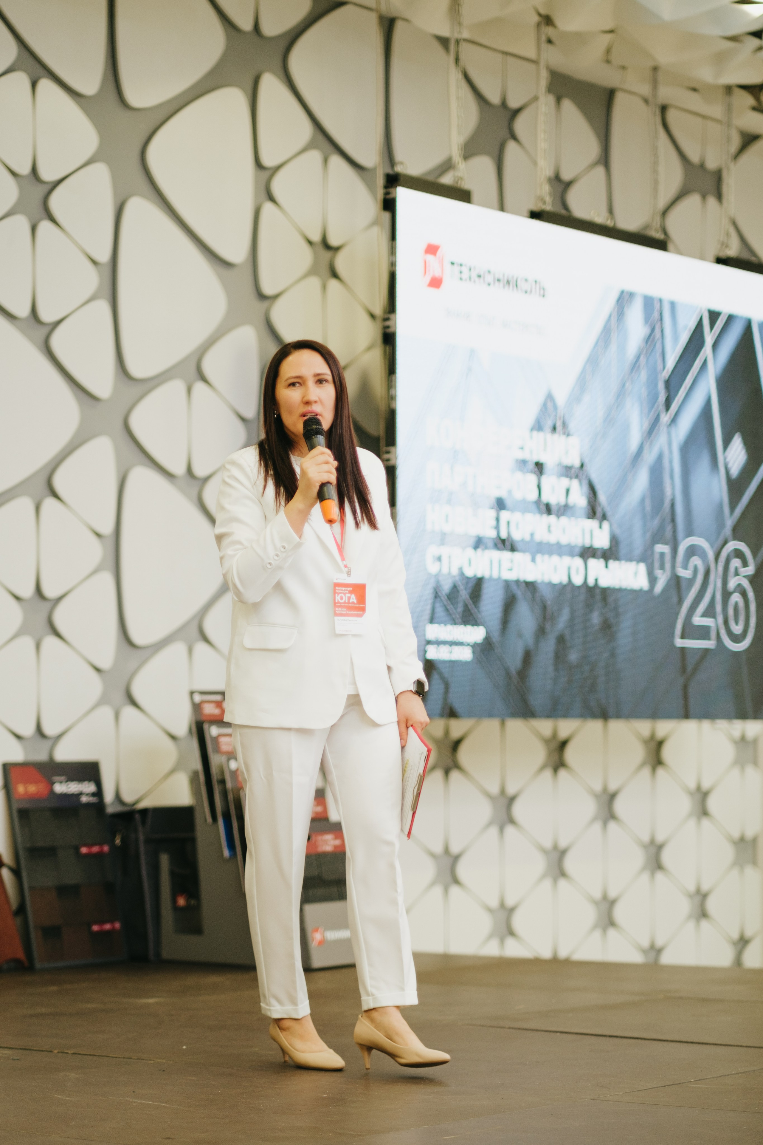 ТЕХНОНИКОЛЬ | КОНФЕРЕНЦИЯ ПАРТНЕРОВ ЮГА. Свадебный фотограф Денис Ожигин в Краснодаре и крае. Эмоциональная и стильная съемка вашего дня