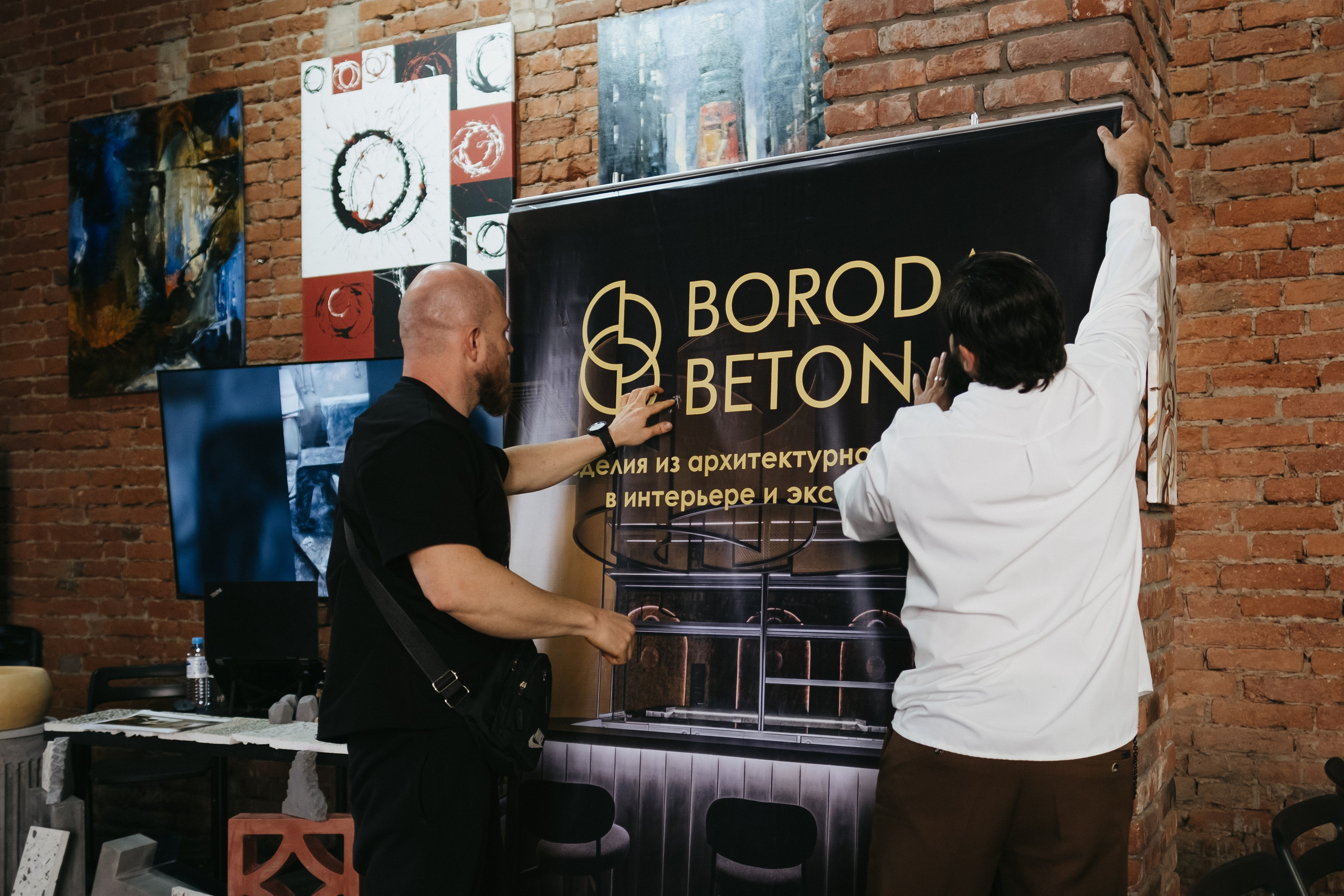 Форум-выставка АРХИДИЗАЙН. Свадебный и репортажной фотограф Денис Ожигин в Краснодаре и Краснодарском крае