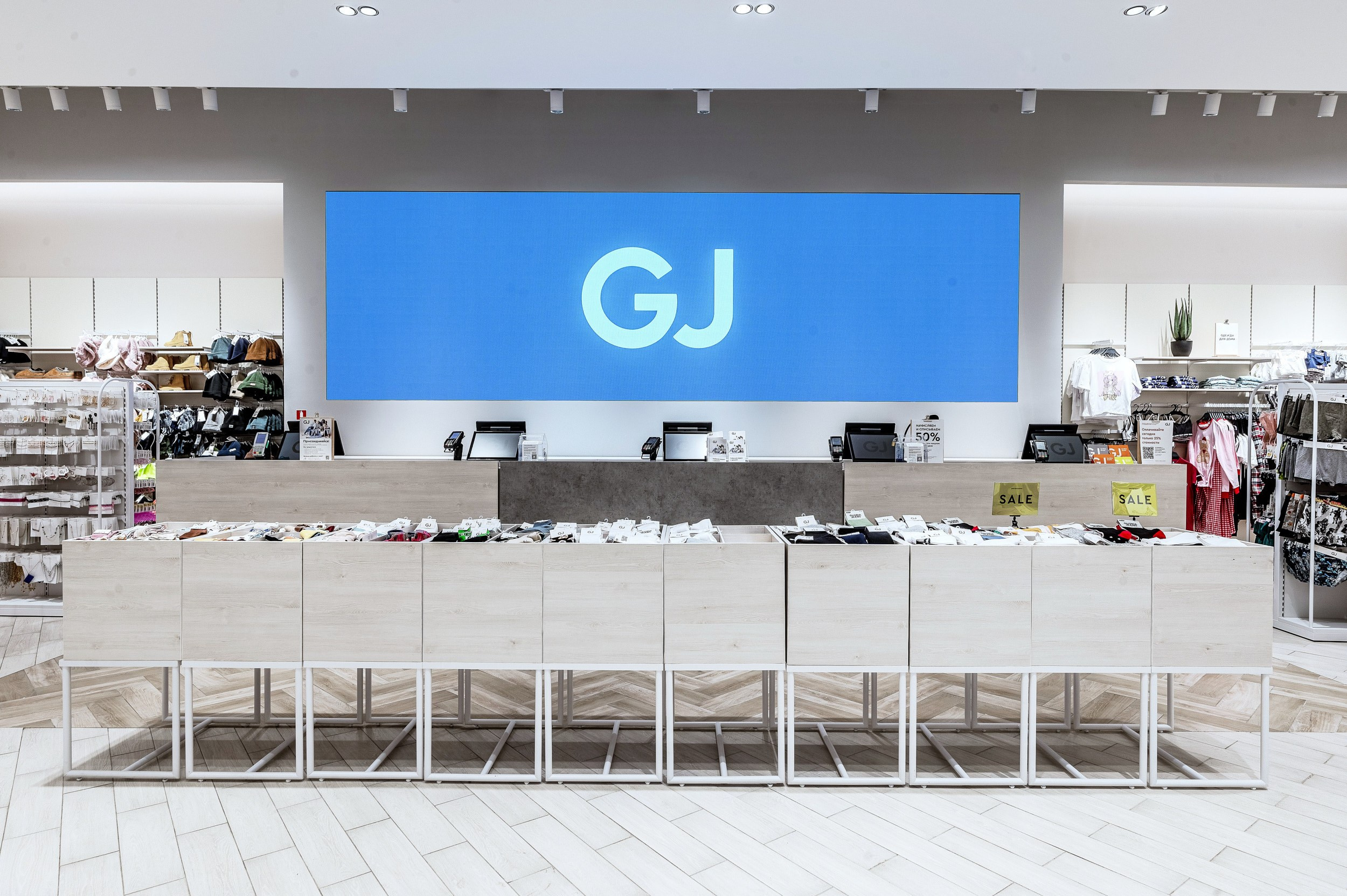 Ретейл. Герман Лепёхин коммерческий фотограф в Москве: репортаж, портреты, интерьеры, производство