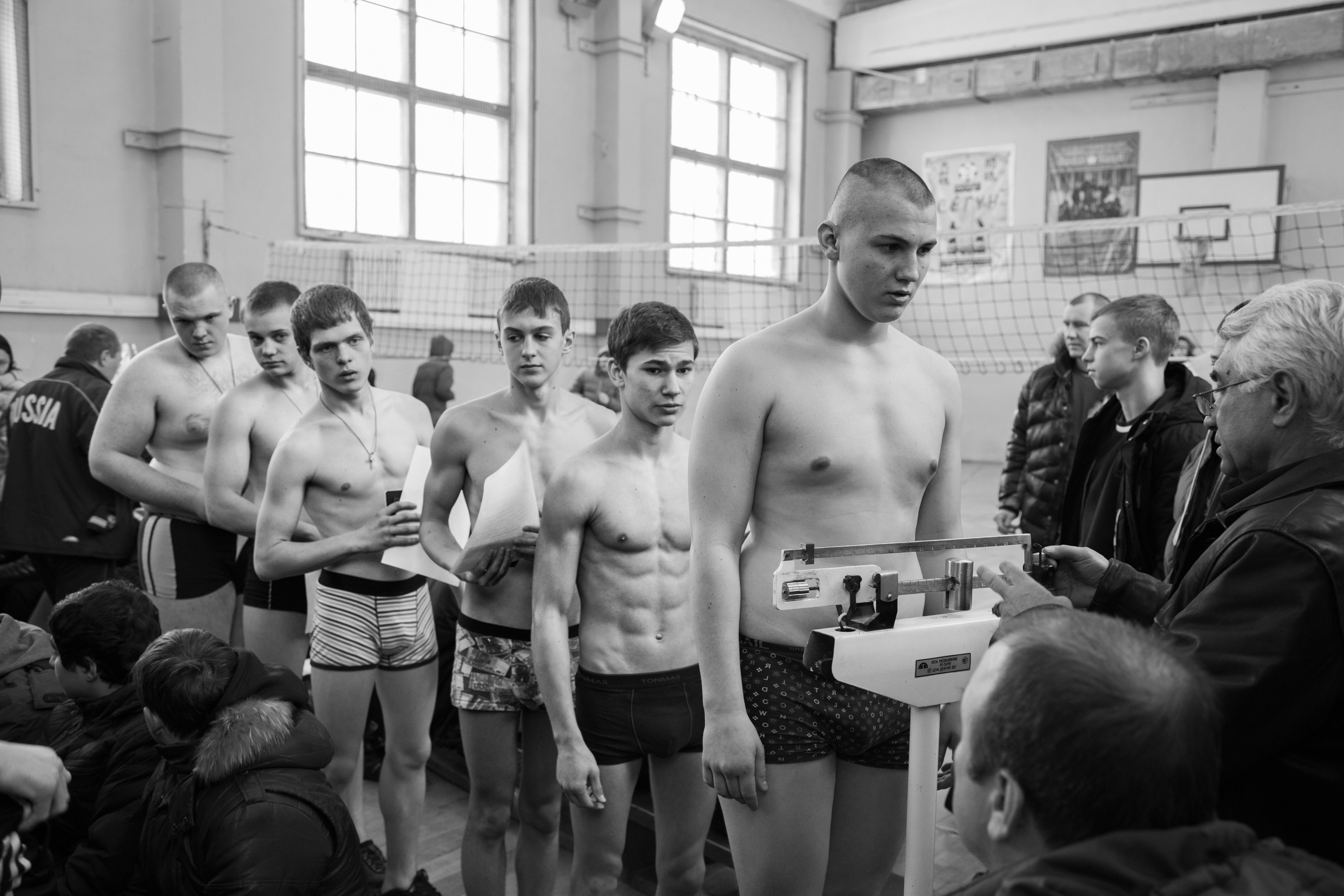 Boxing book. Главная