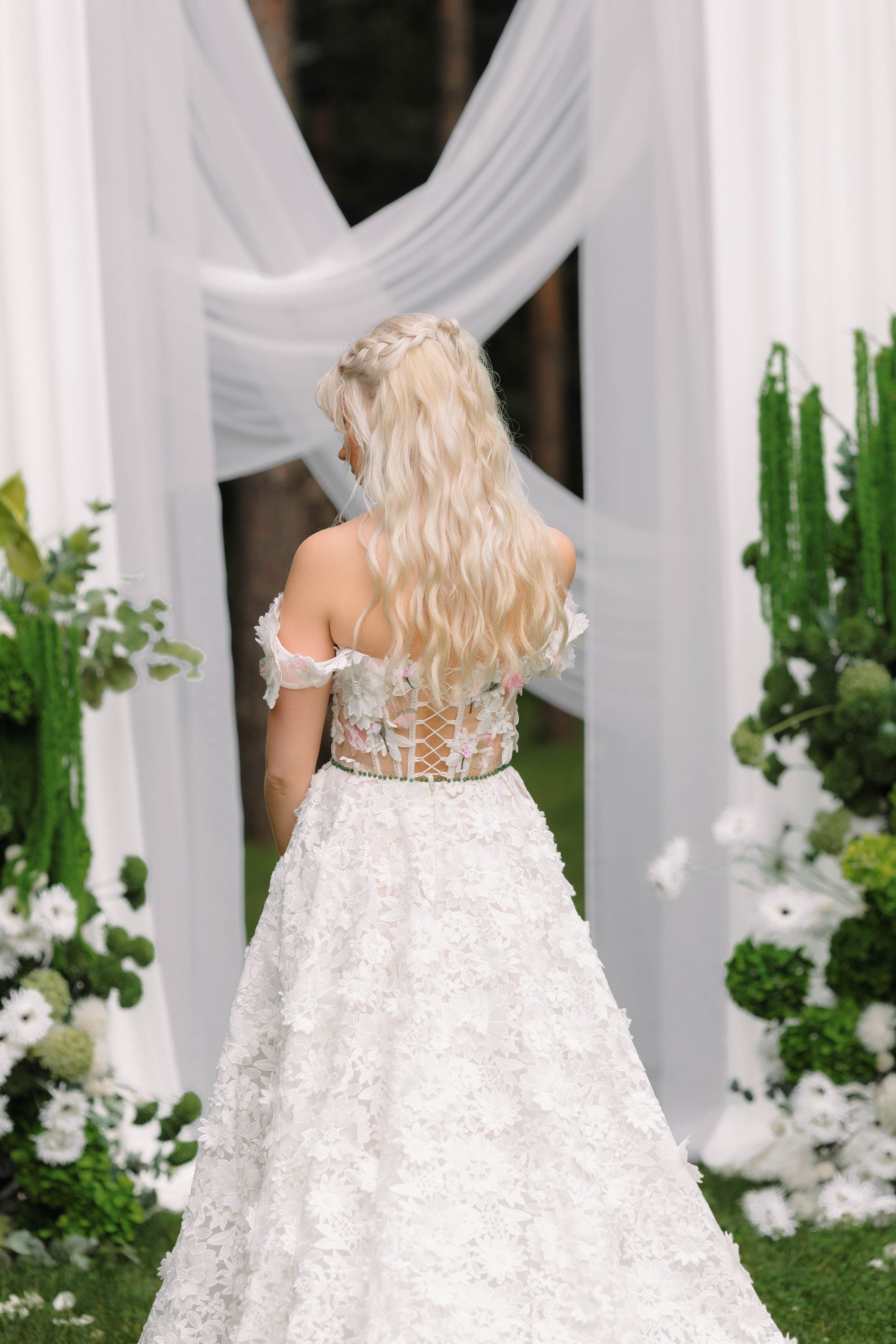 Зеленый сад