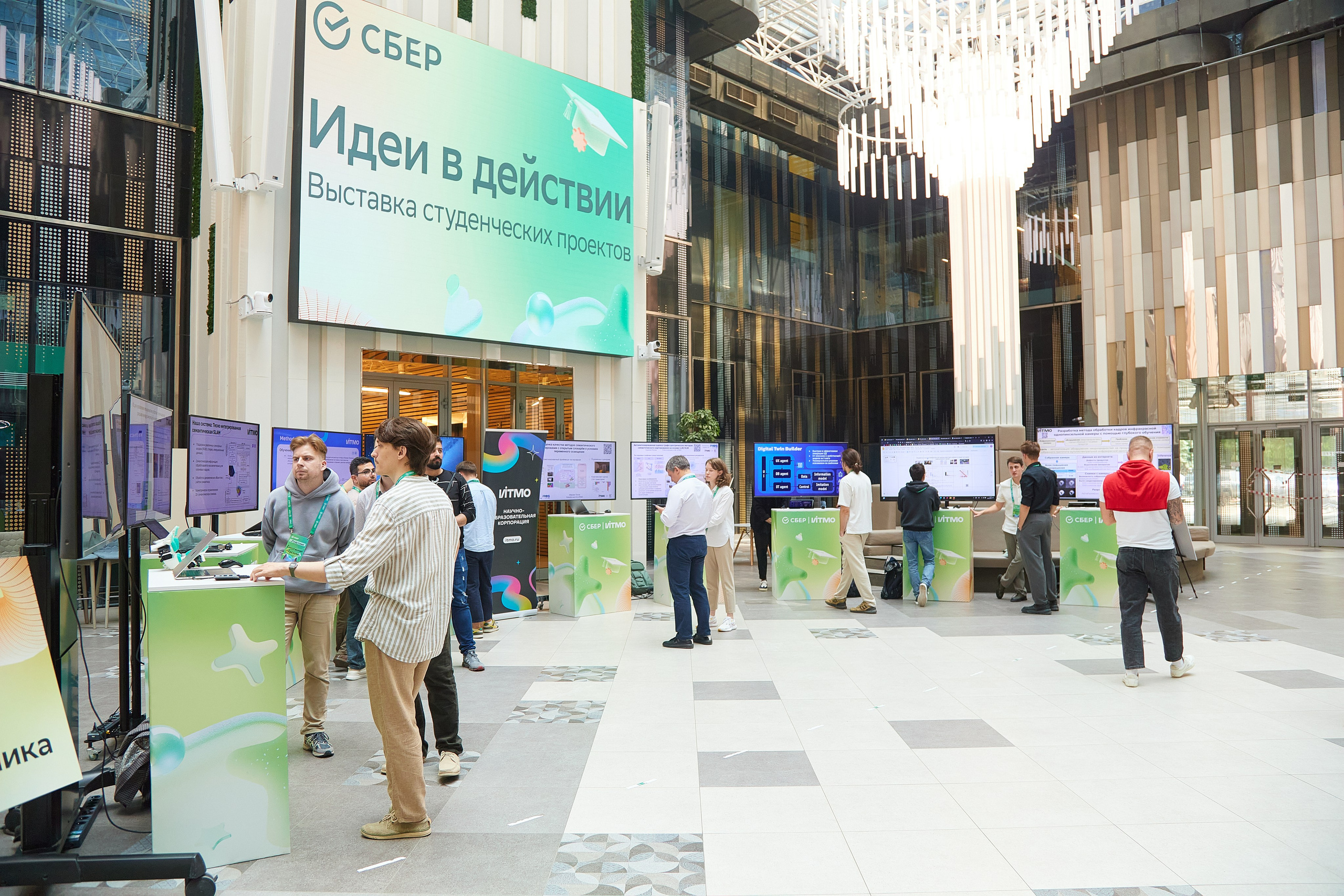 Репортажная съемка. Саша Лампочкин. Портретный фотограф в Москве