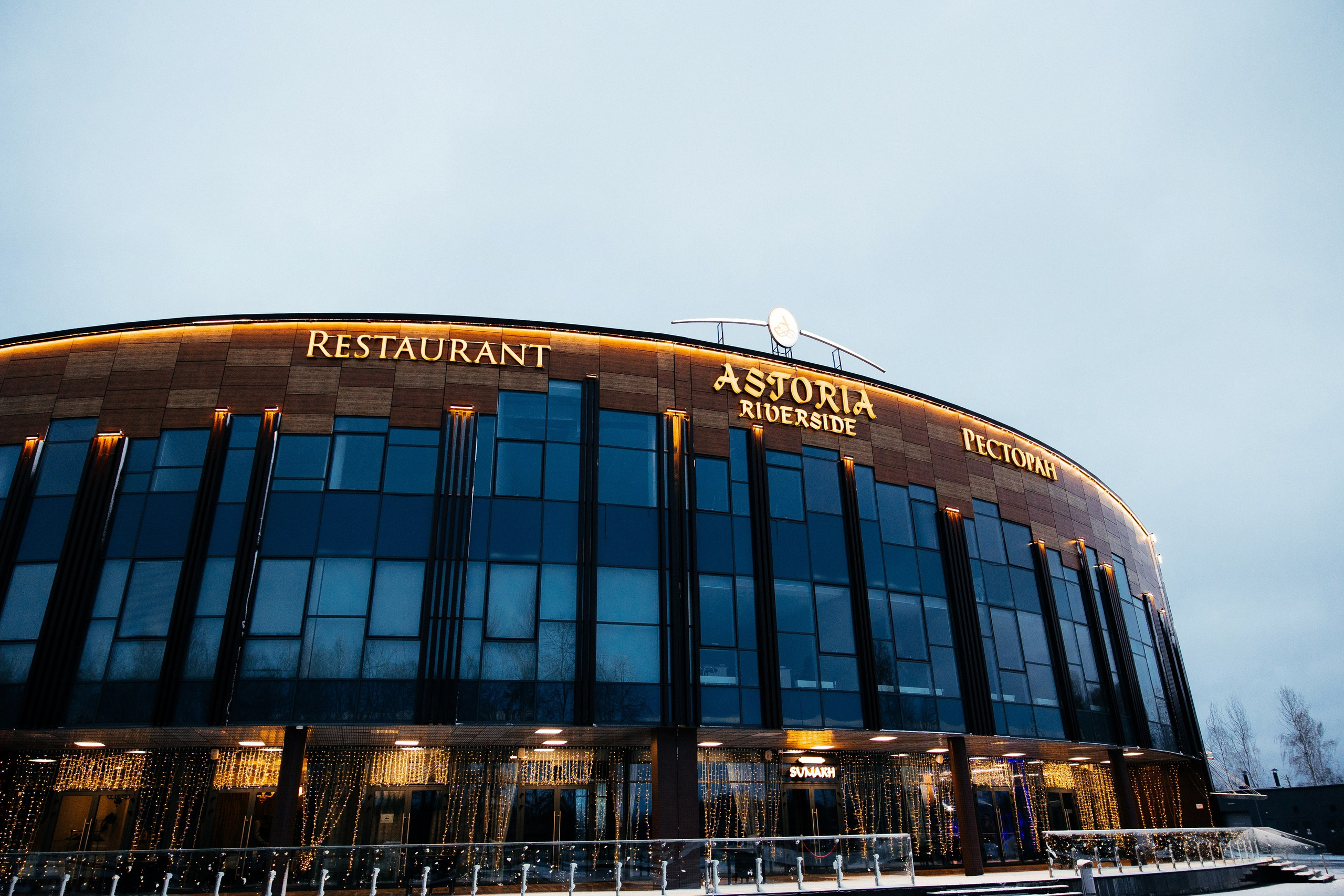 MoTexc. Свадебный фотограф Минск РБ