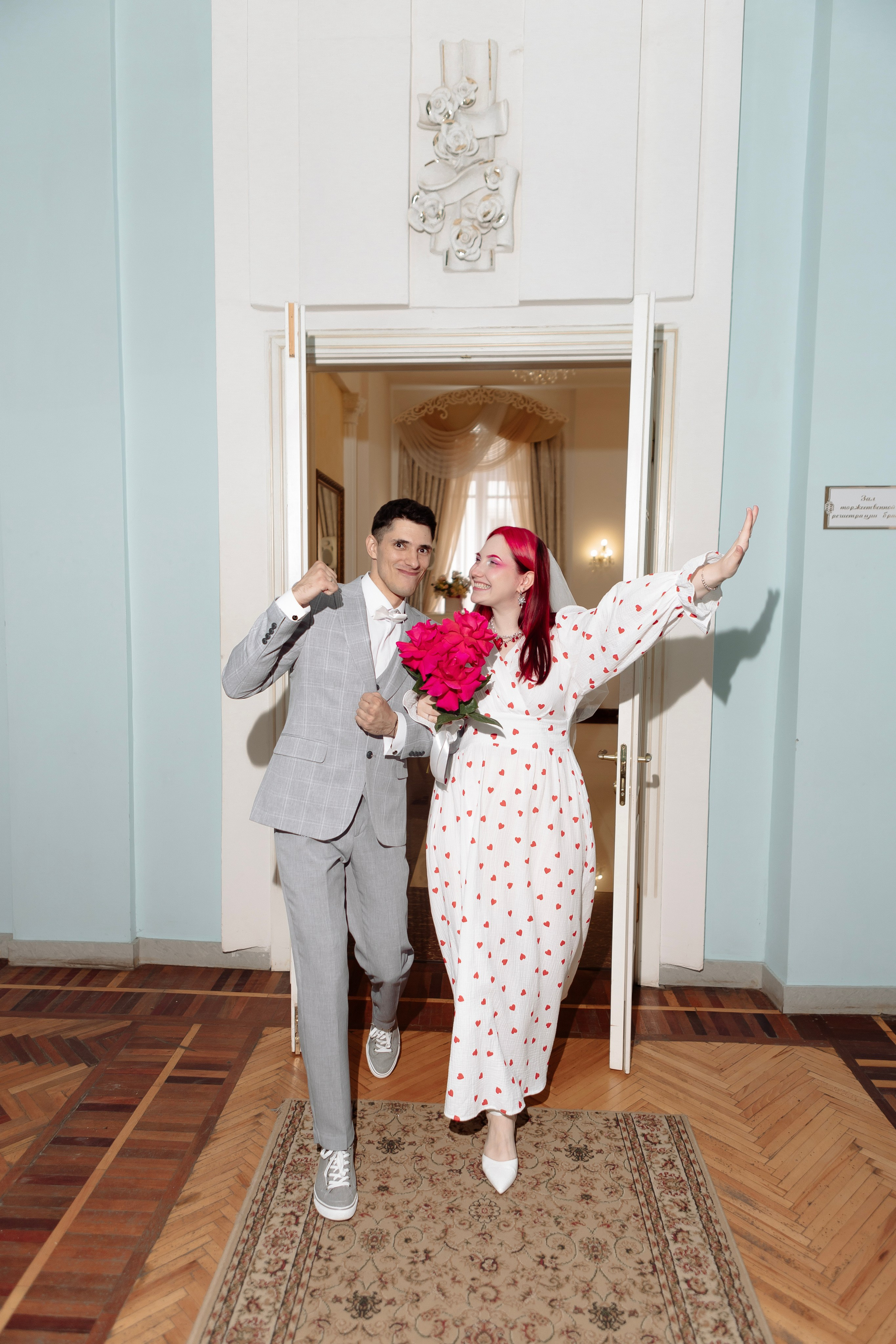 Свадьба Егора и Маши. Фотограф Кольчугино/Владимир/Москва Елизавета Иода