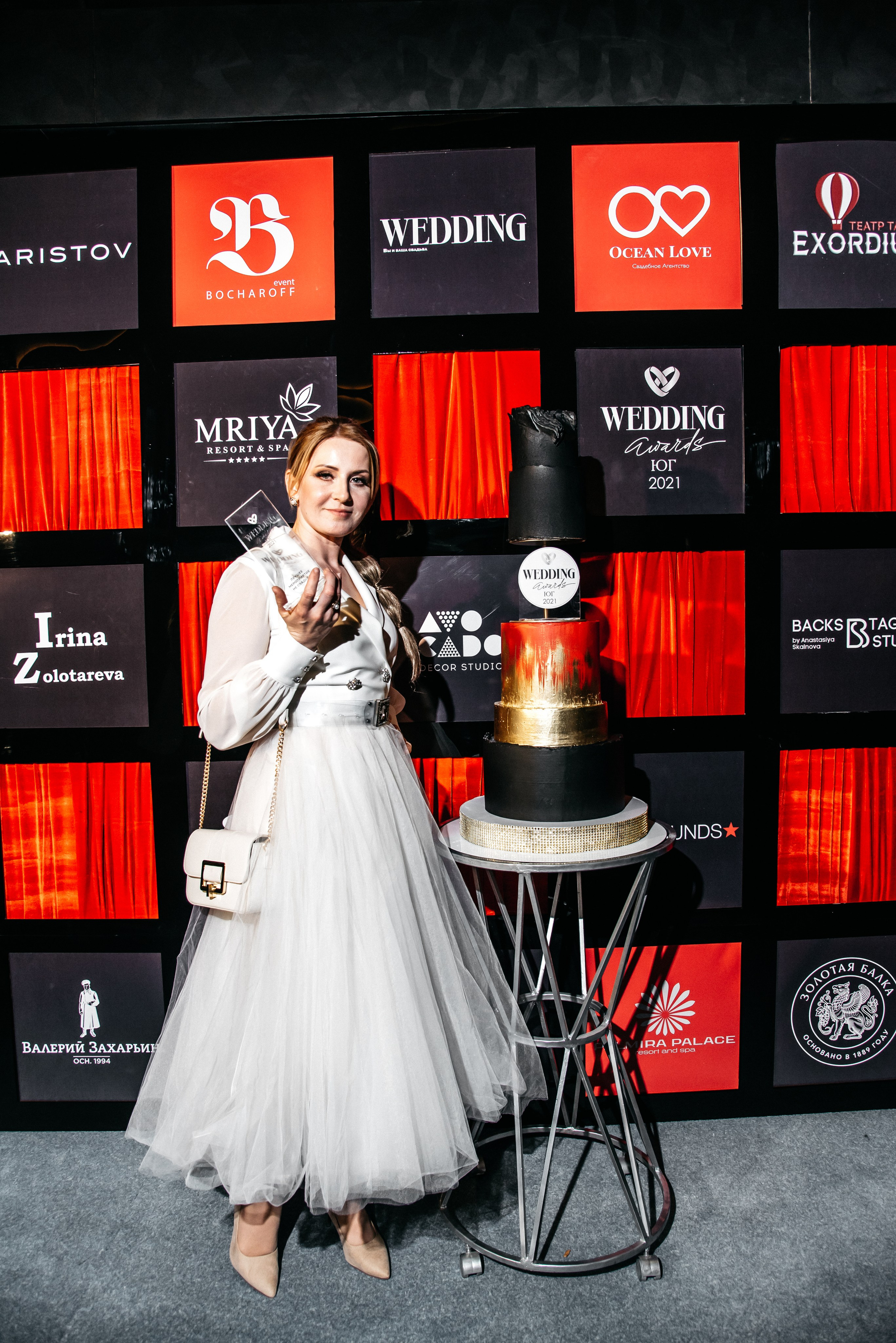 Премия weddig Awards. Виталий Москальцов