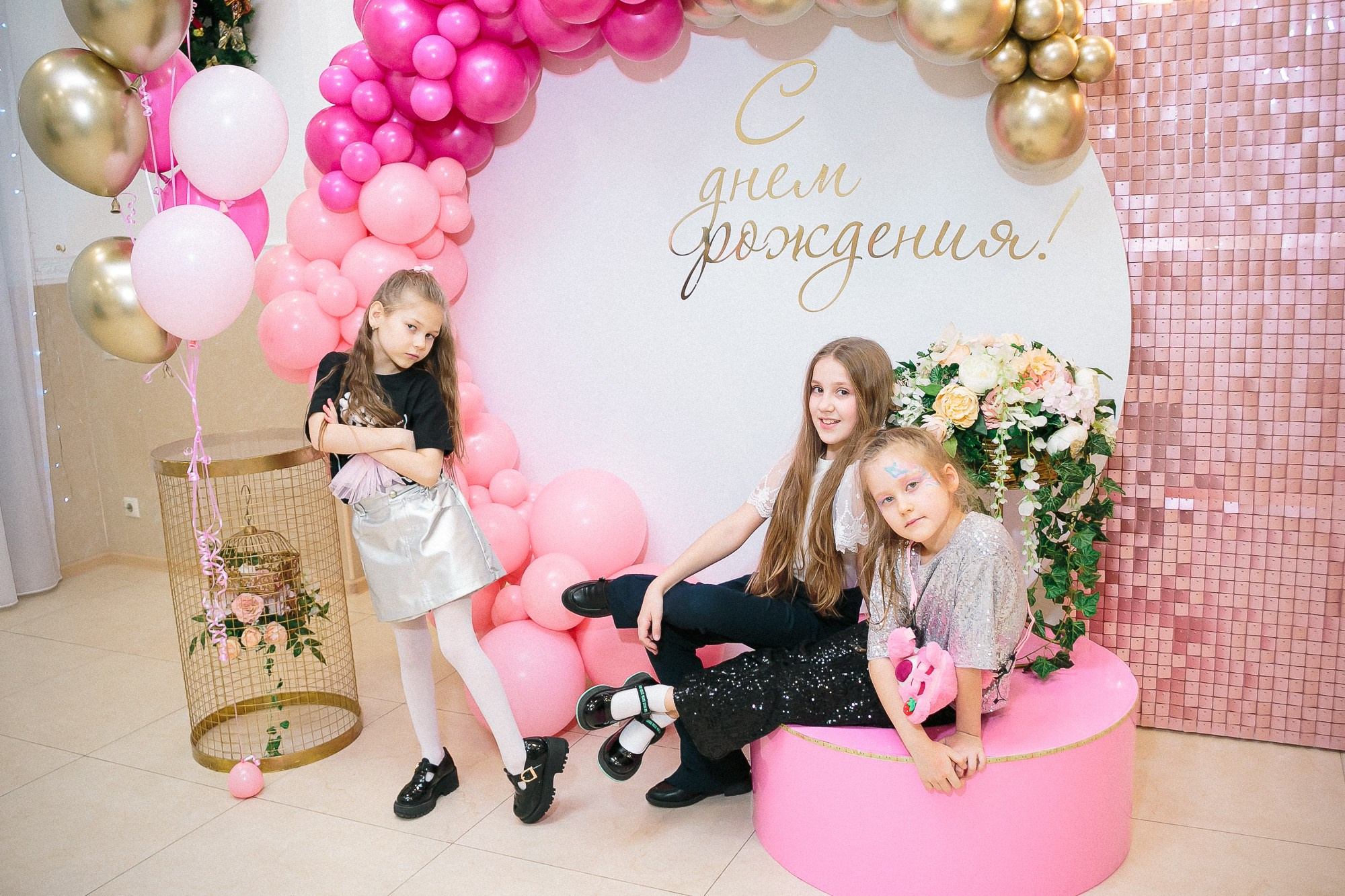 День Рождения Асель!. Фотограф, Марина Шипек