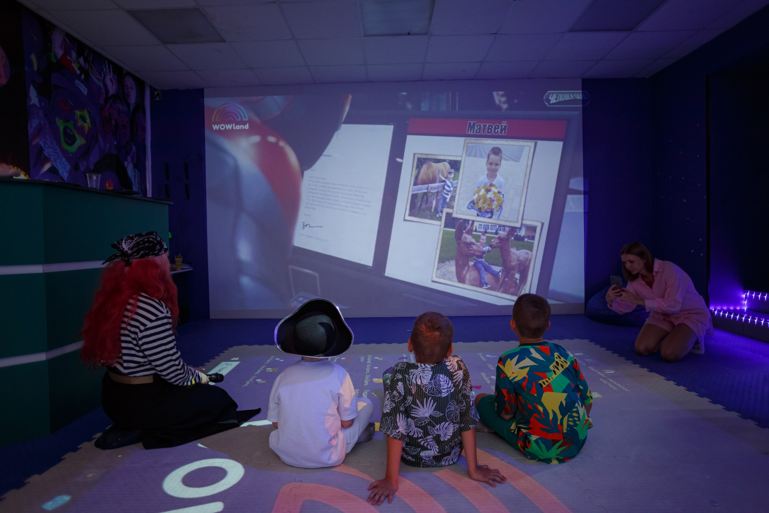 WowLand. Фотограф в Воронеже Иван Самодуров