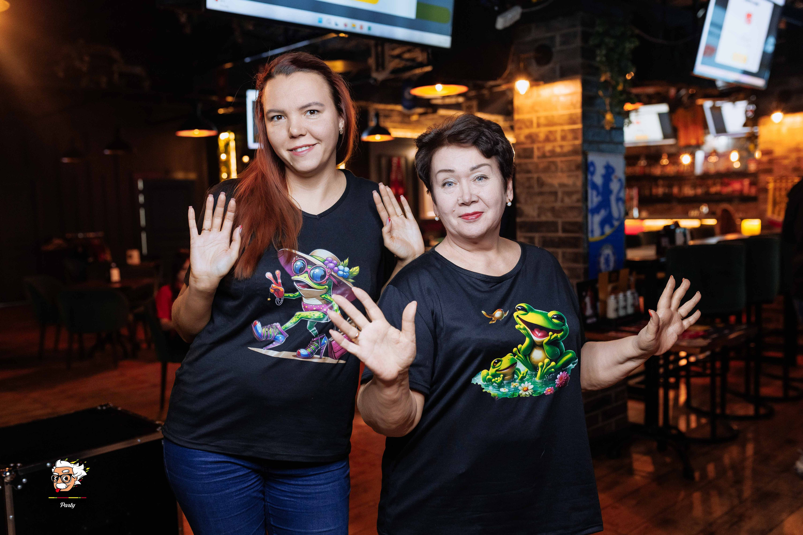 Эйнштейн Party