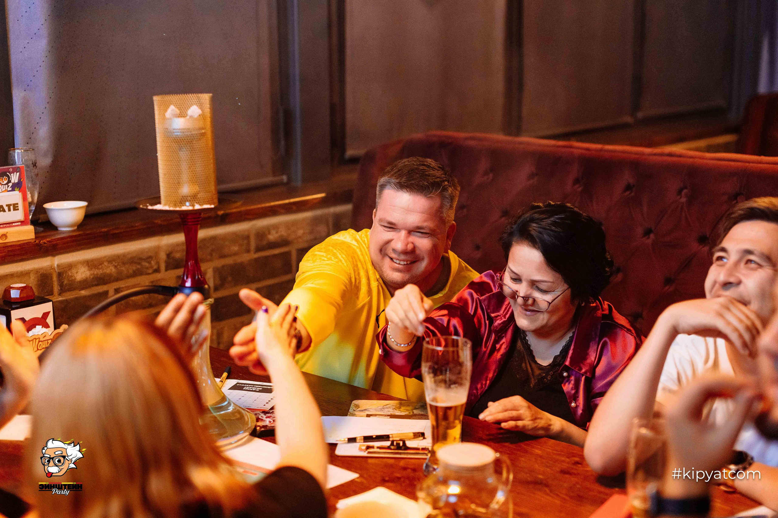 Эйнштейн Party