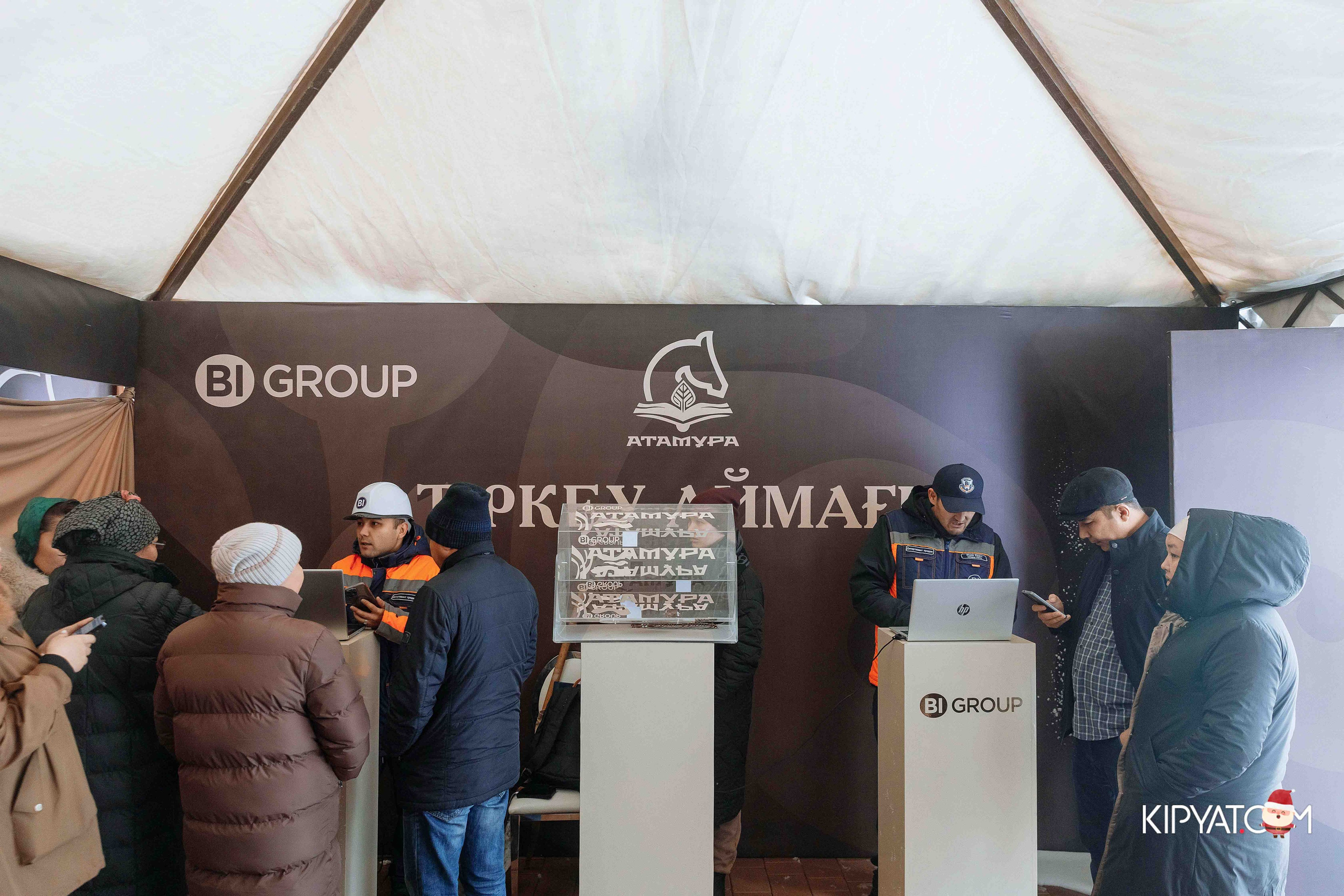 Открытие бигвилля Атамура