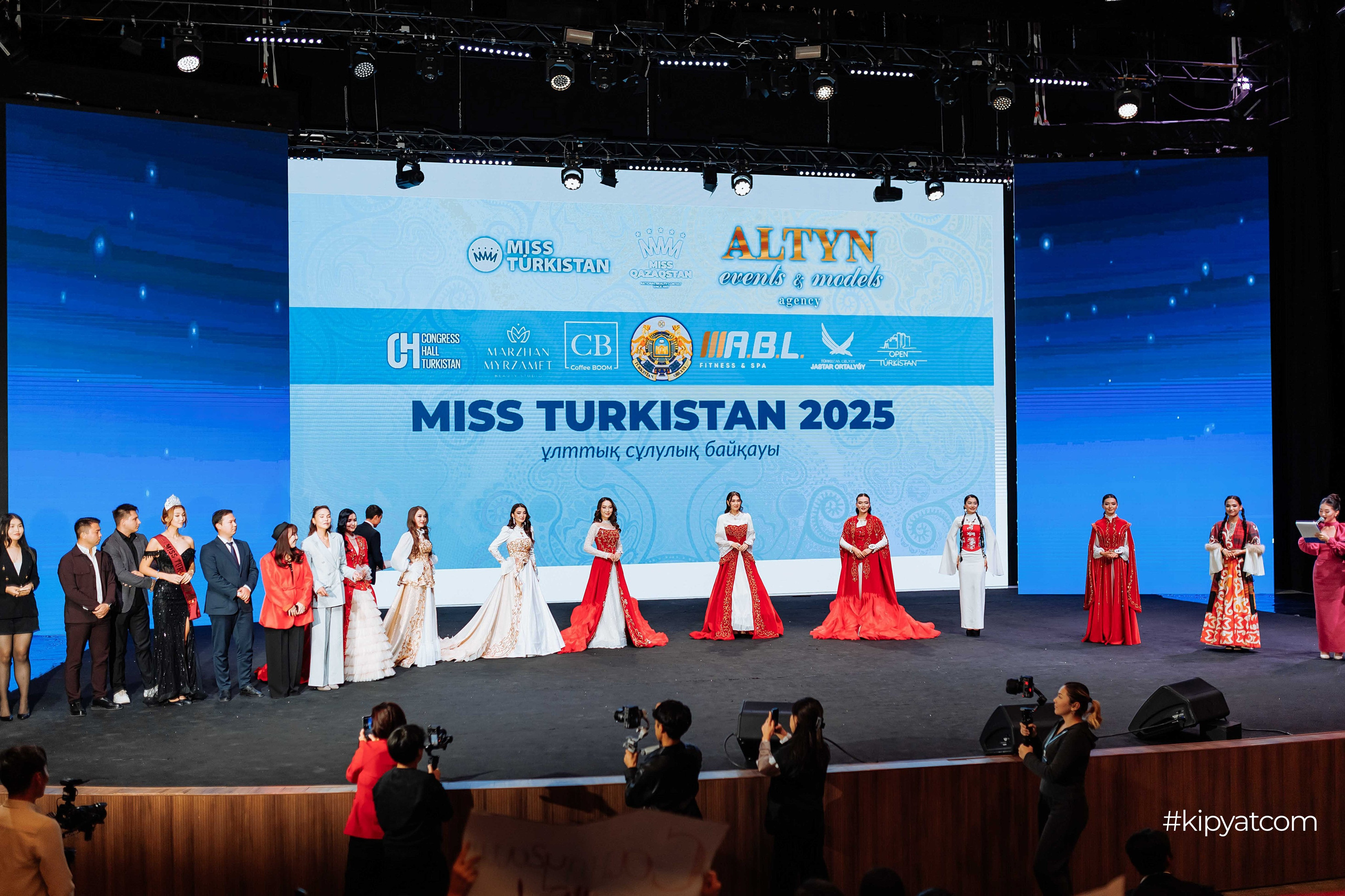 Miss Turkestan