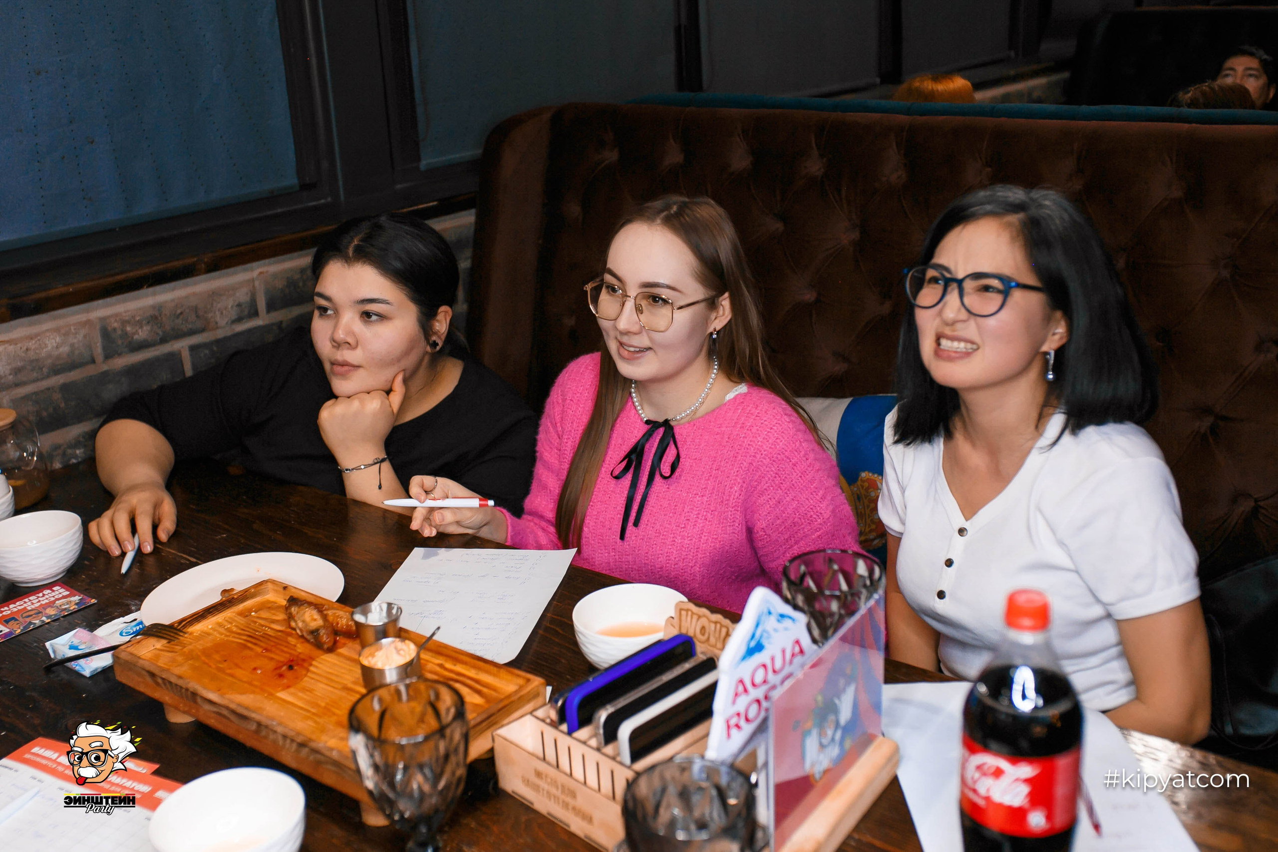 Эйнштейн Party