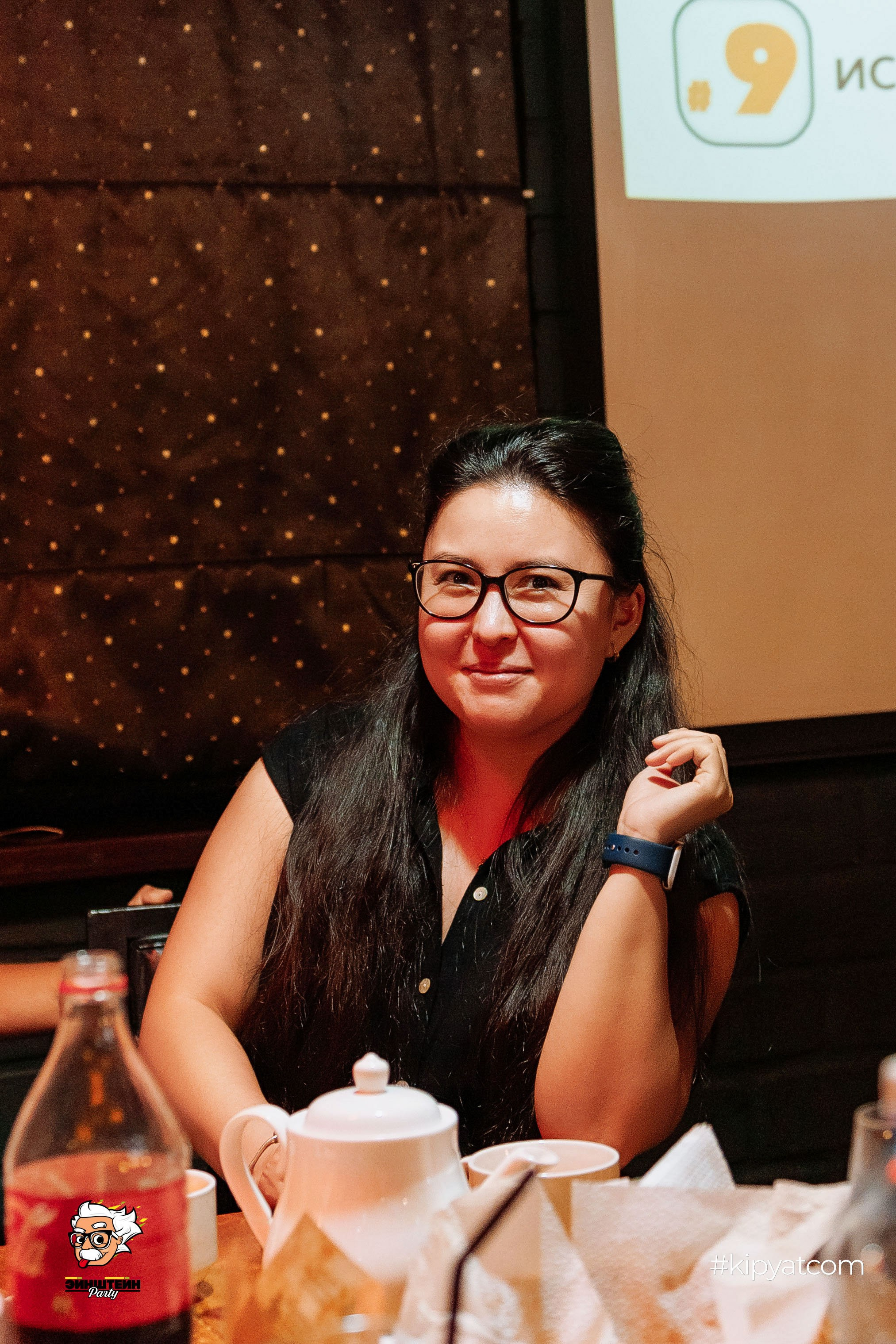 Эйнштейн Party