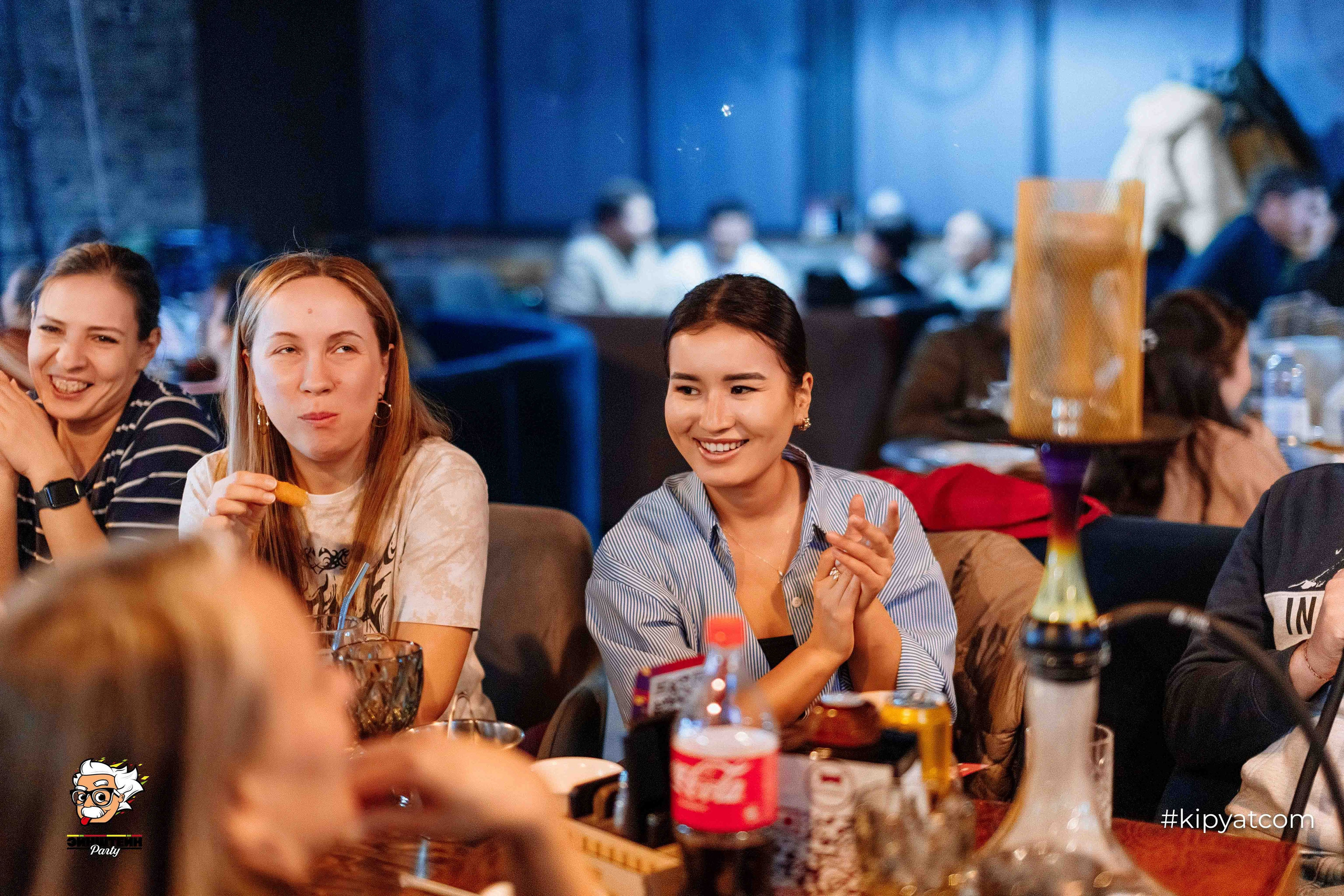 Эйнштейн Party