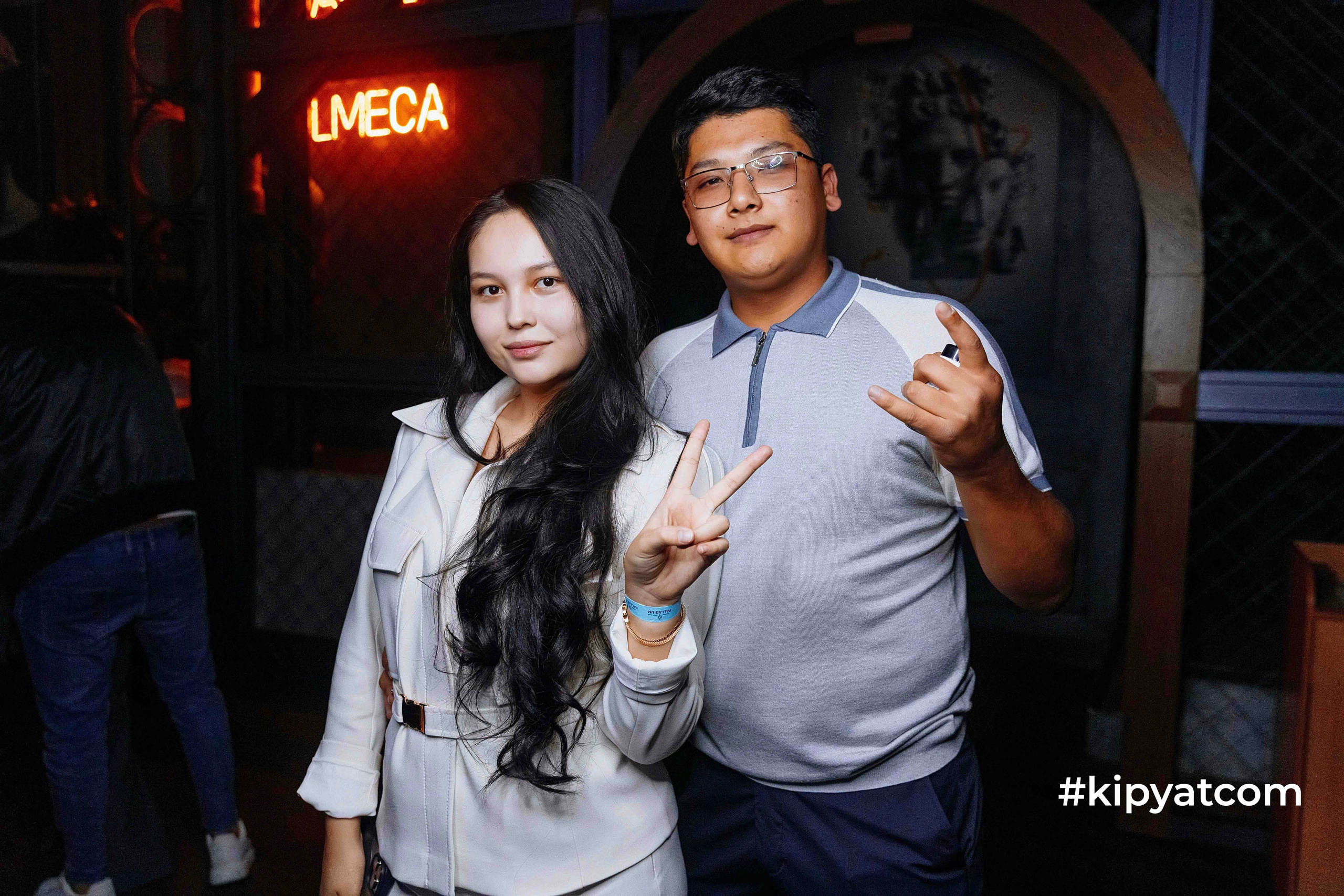 Кипятком Шымкент