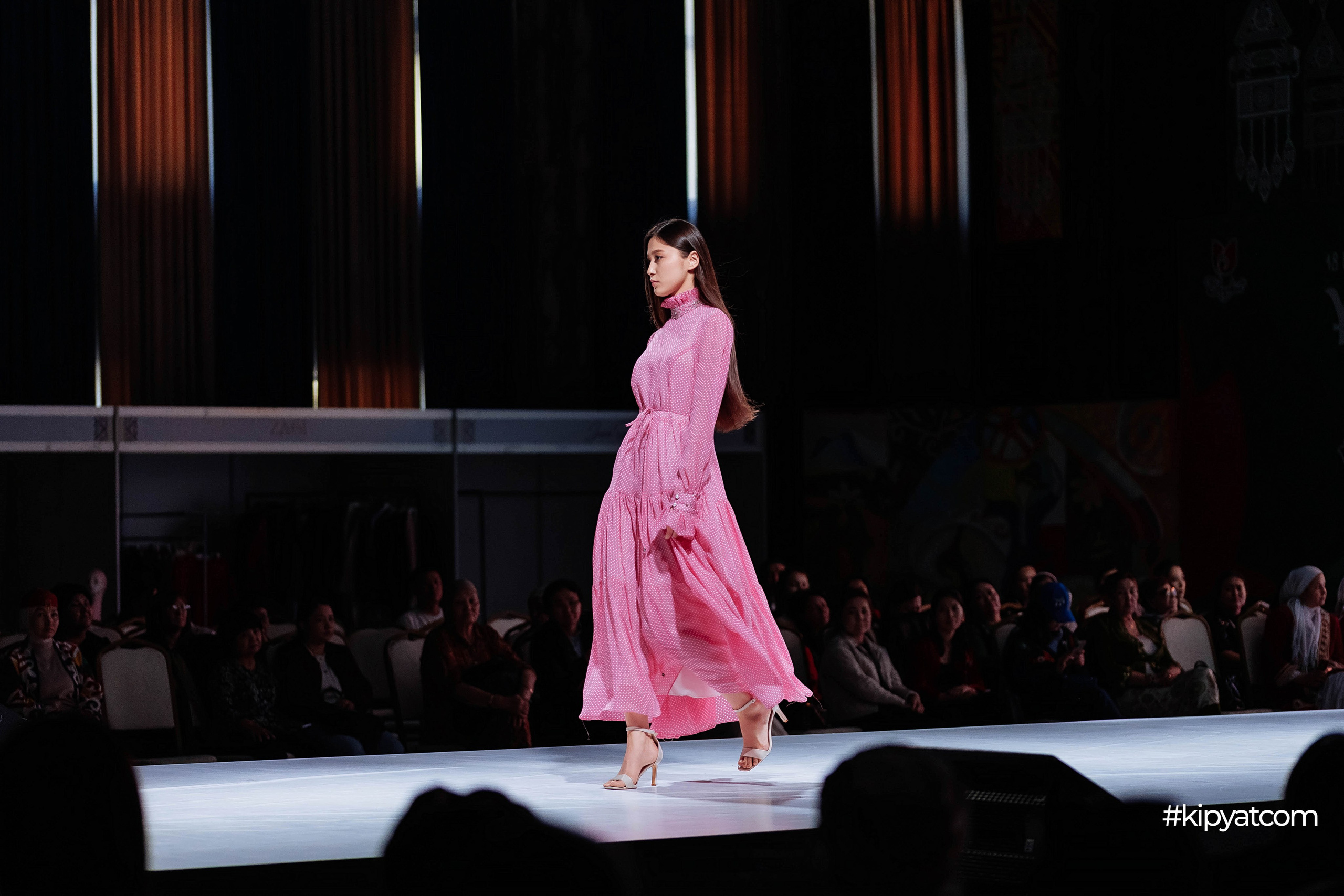 Ұлттық киім күні