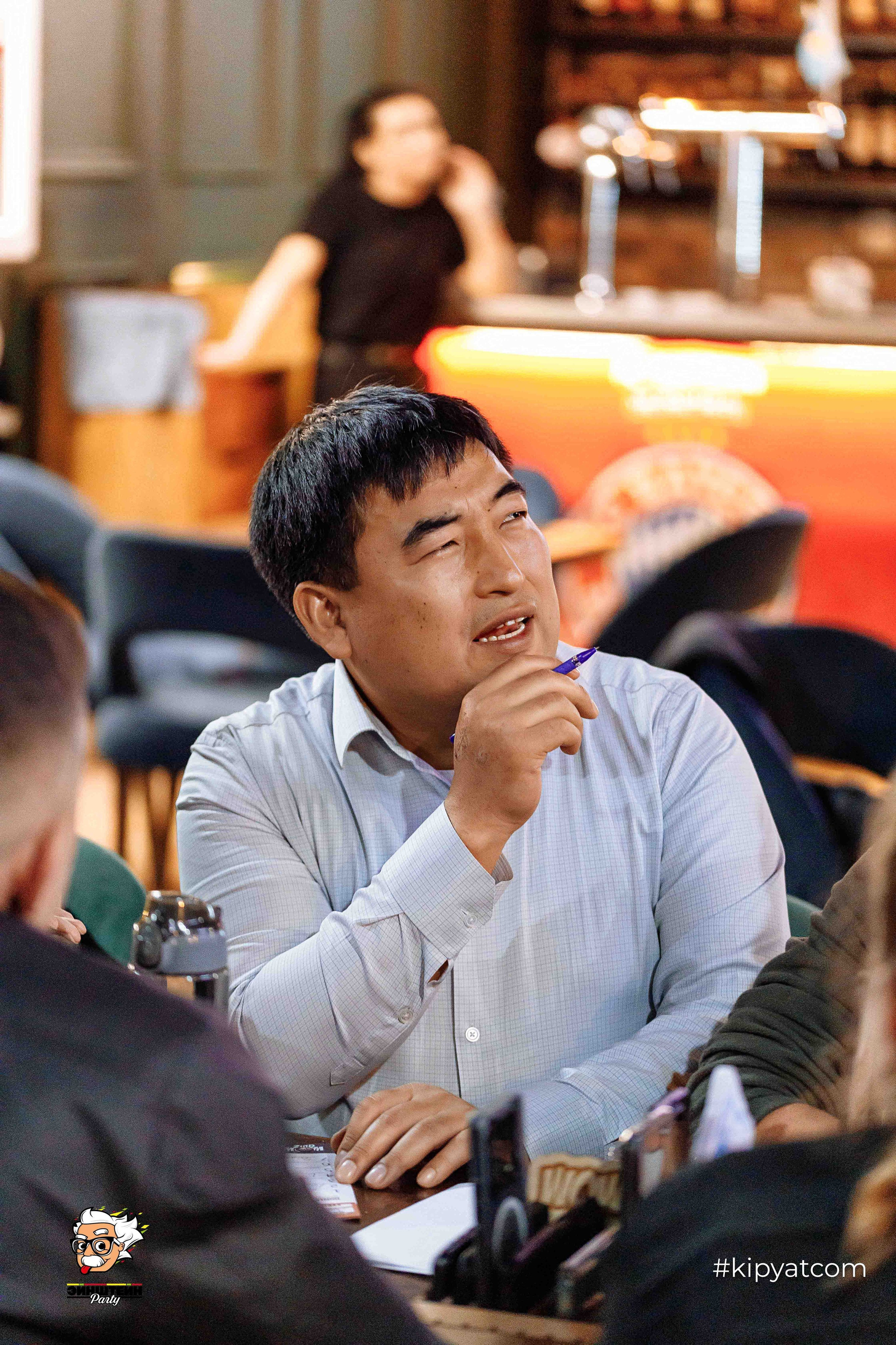 Эйнштейн Party