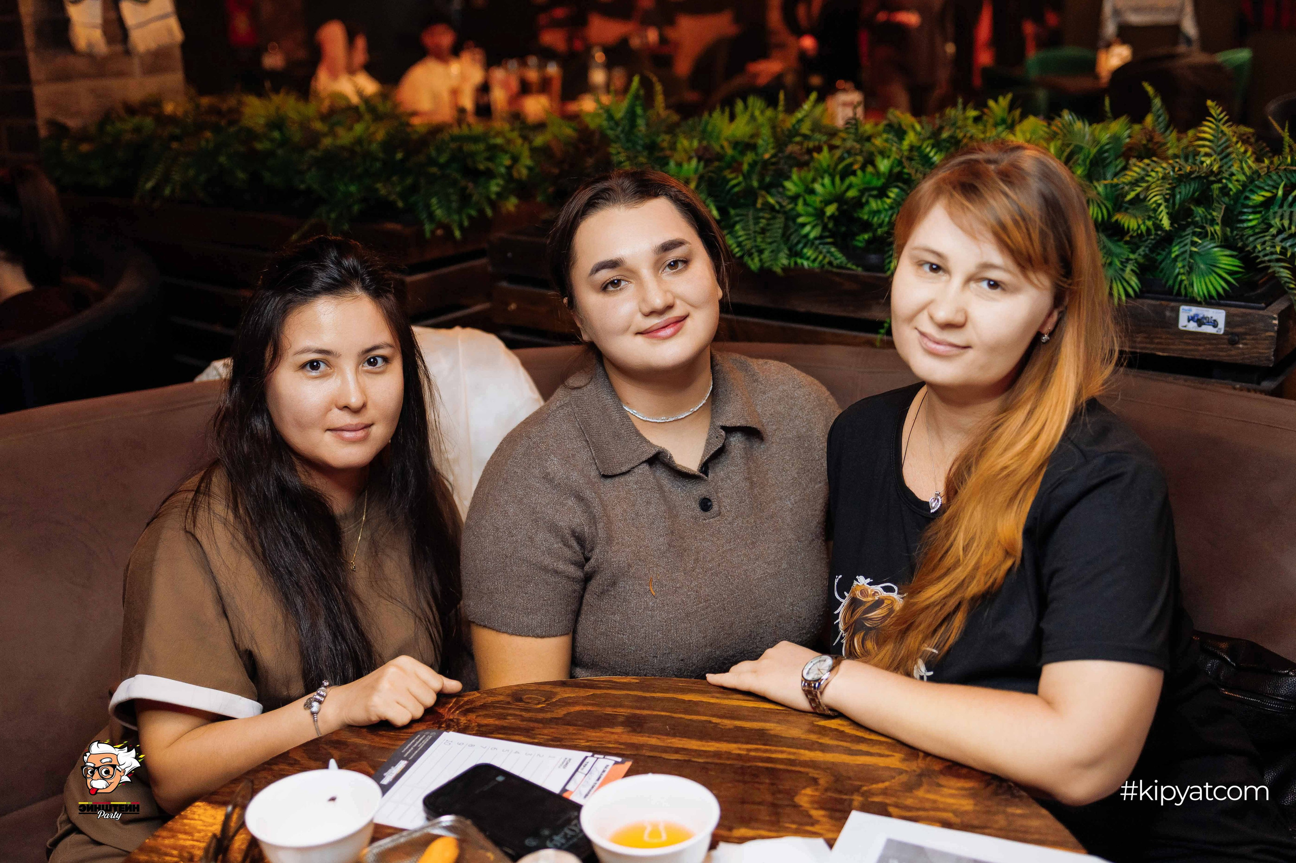 Эйнштейн Party