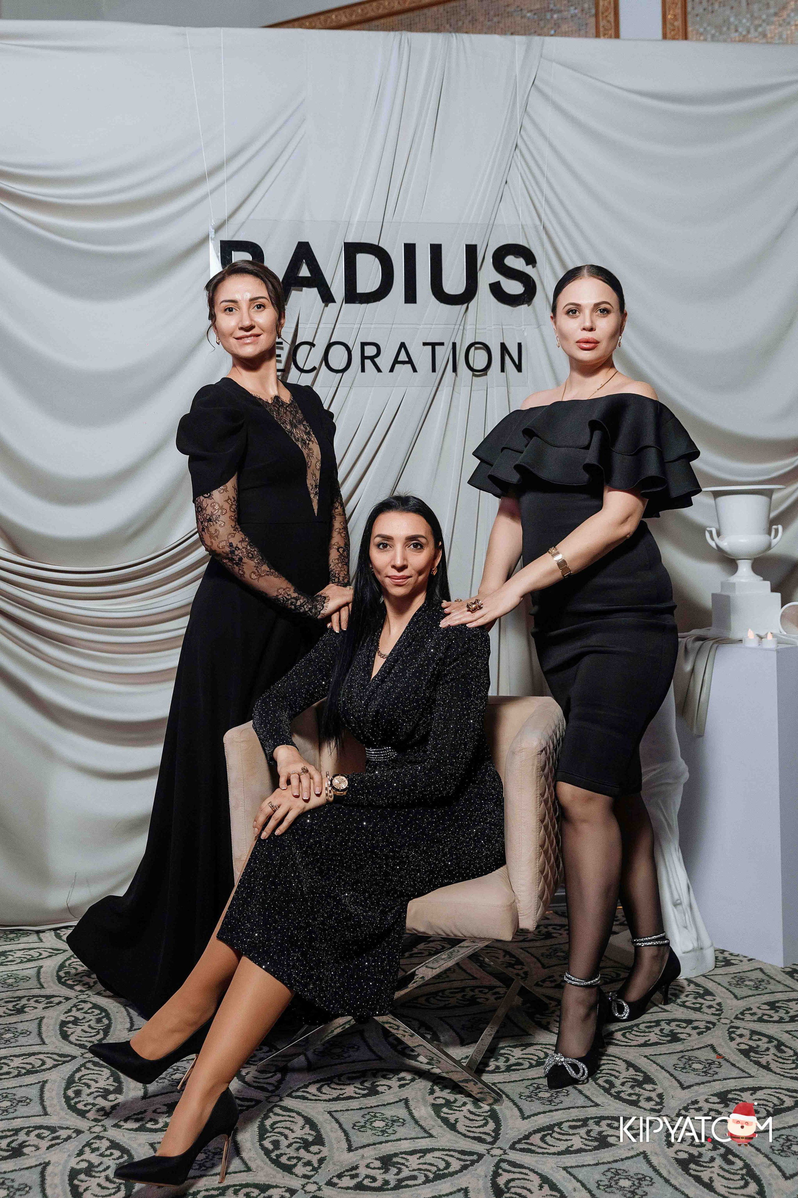 Celebration Night Gala в Rixos Grand Ballroom