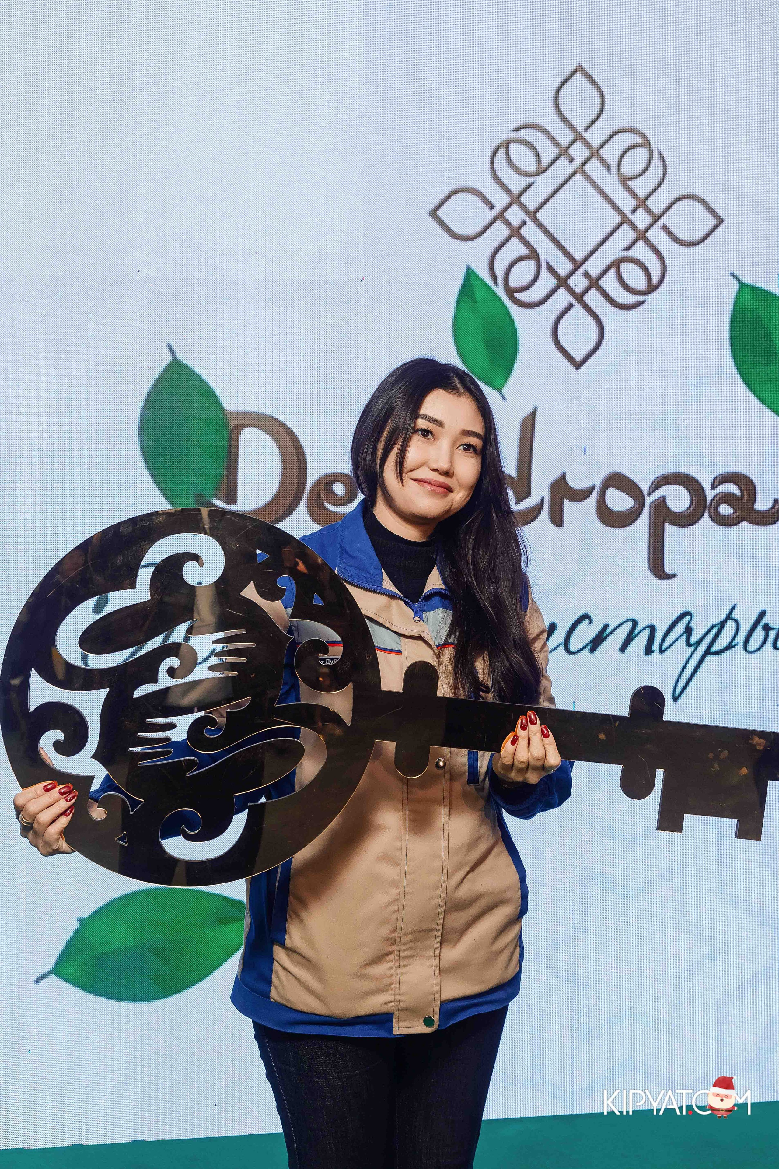 Открытие бигвилля Dendropark