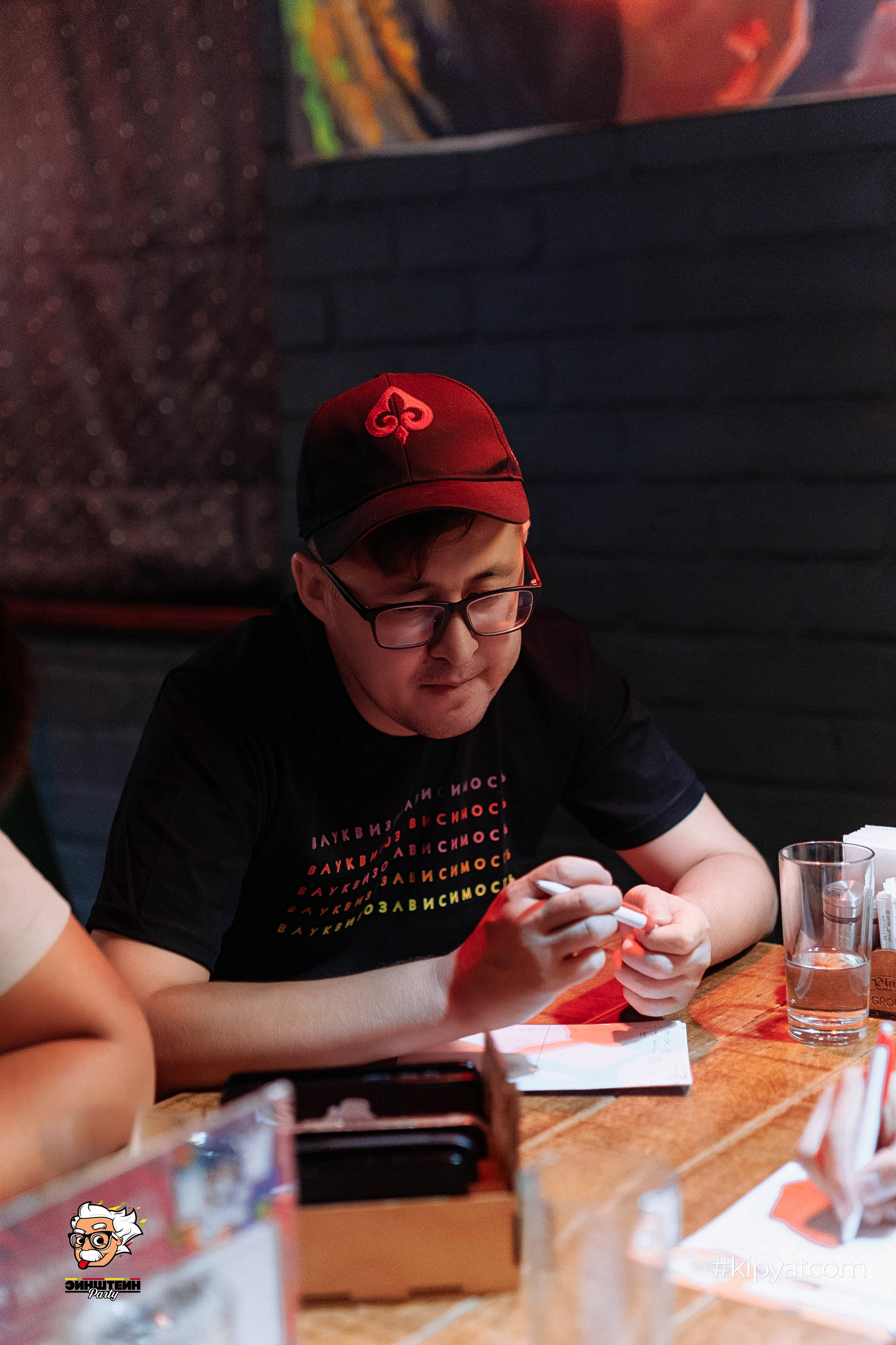 Эйнштейн Party