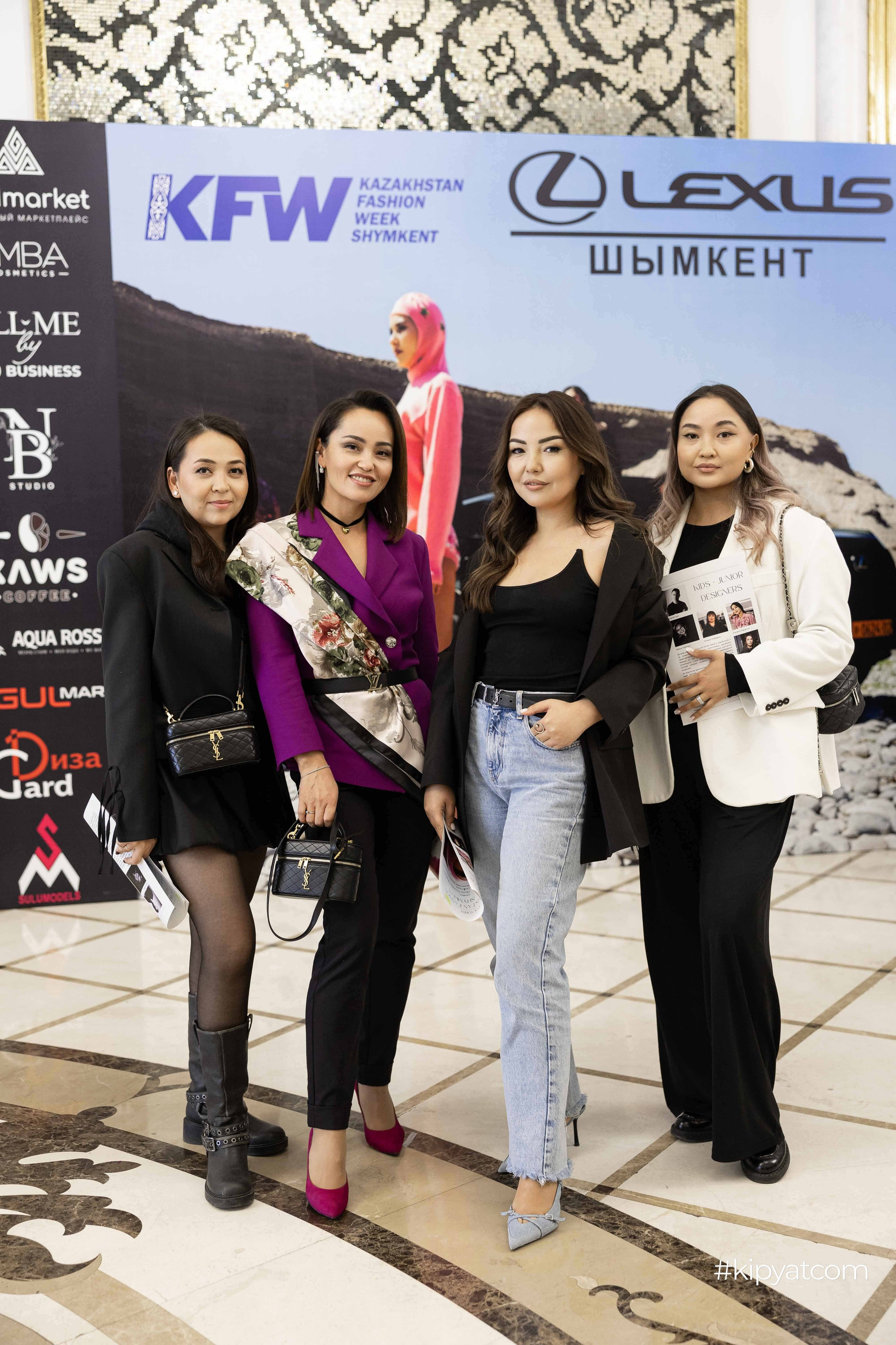KFW Shymkent