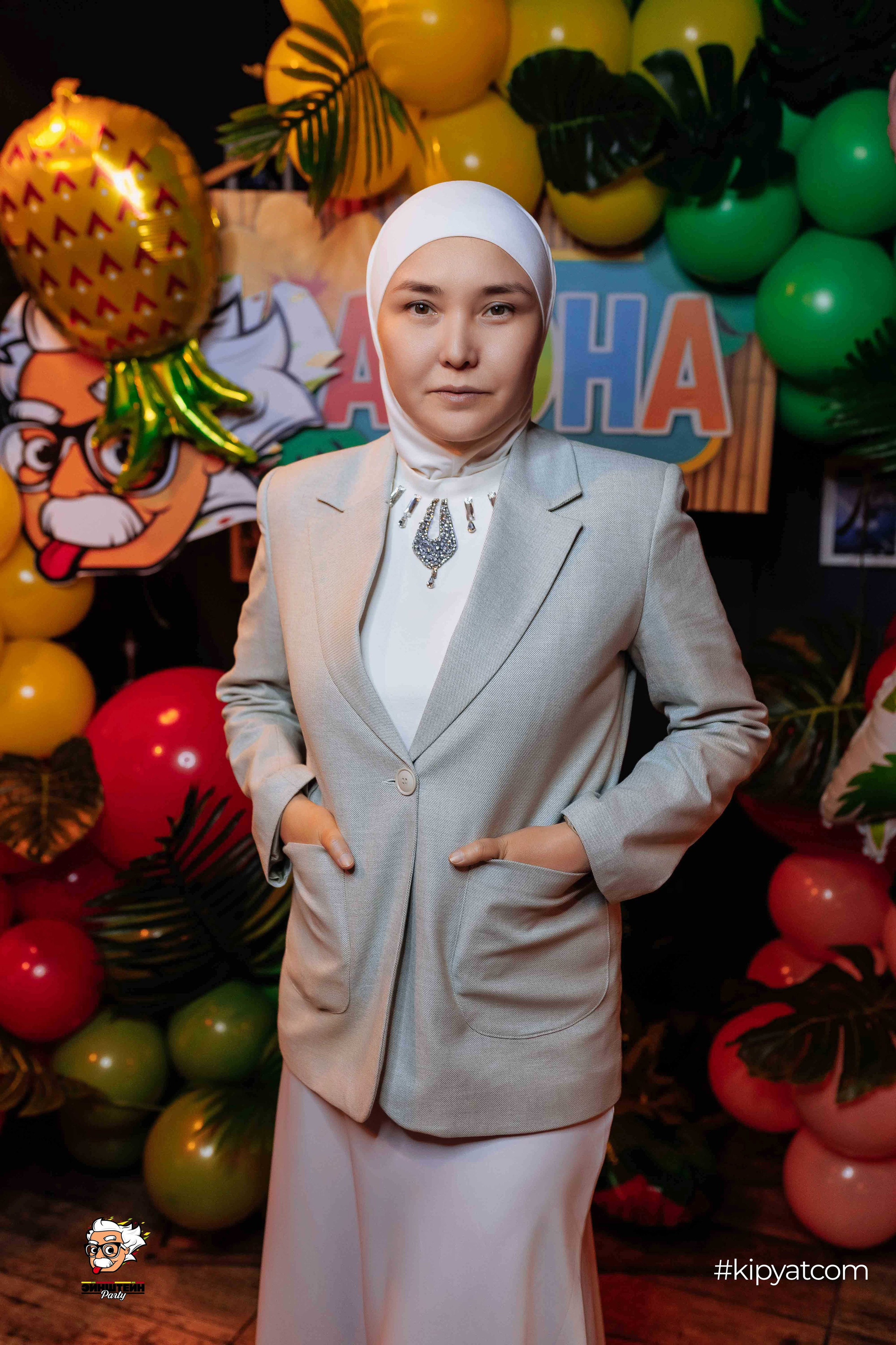 Эйнштейн Party