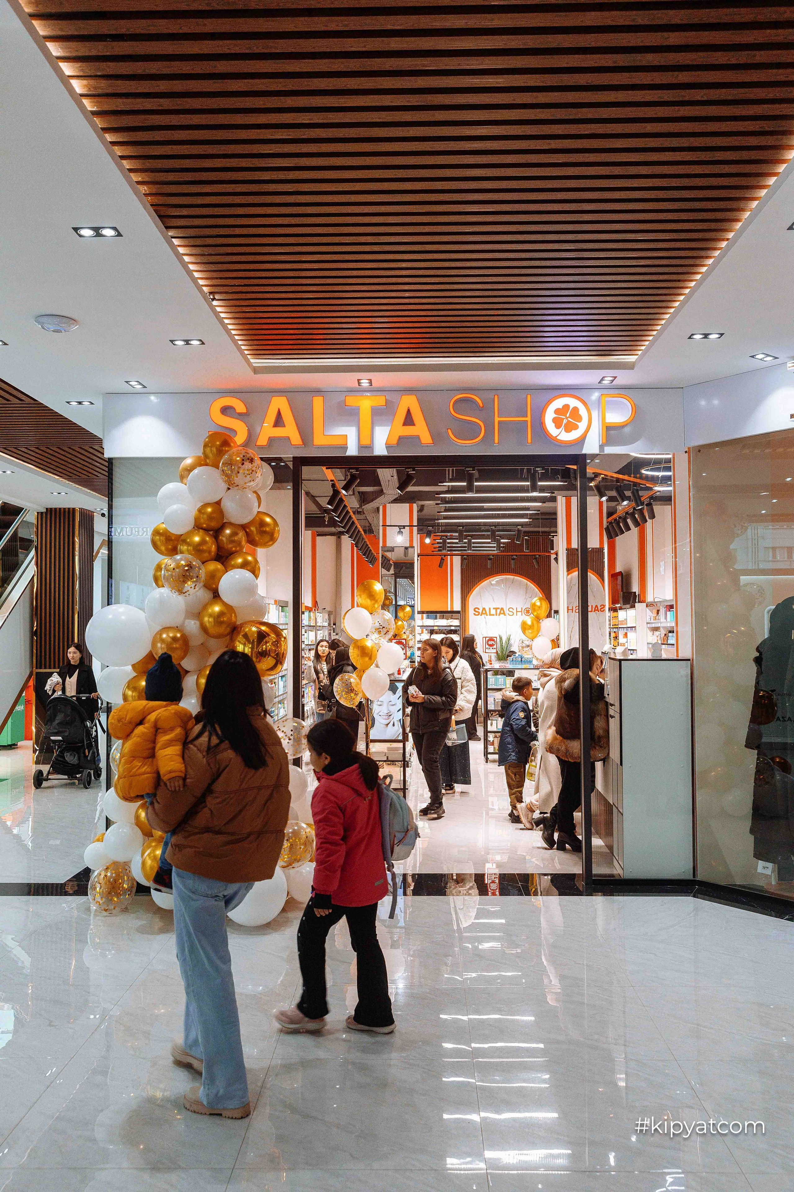 Официальное открытие ТРЦ «Royal Plaza»