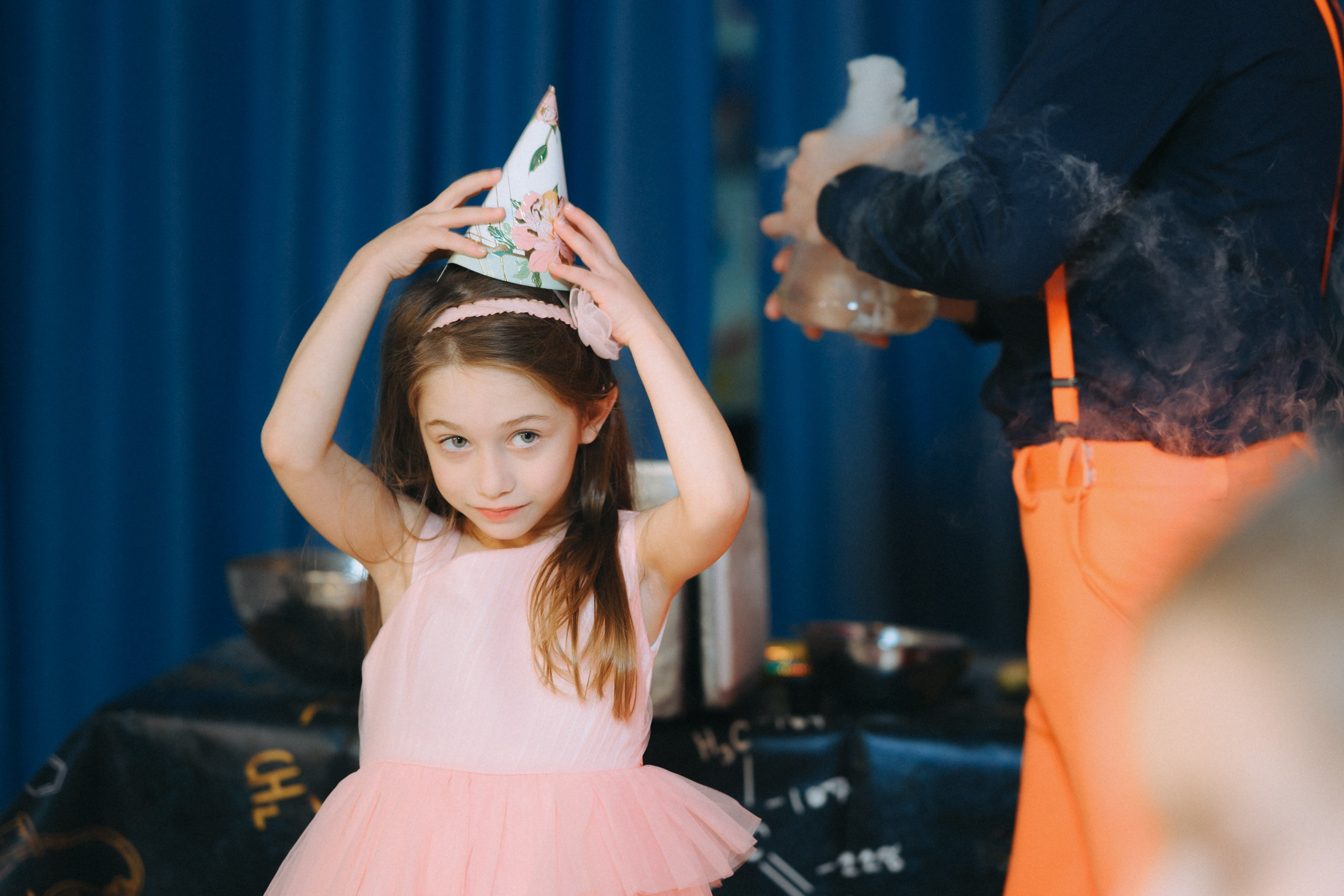 День рождения. Komonev