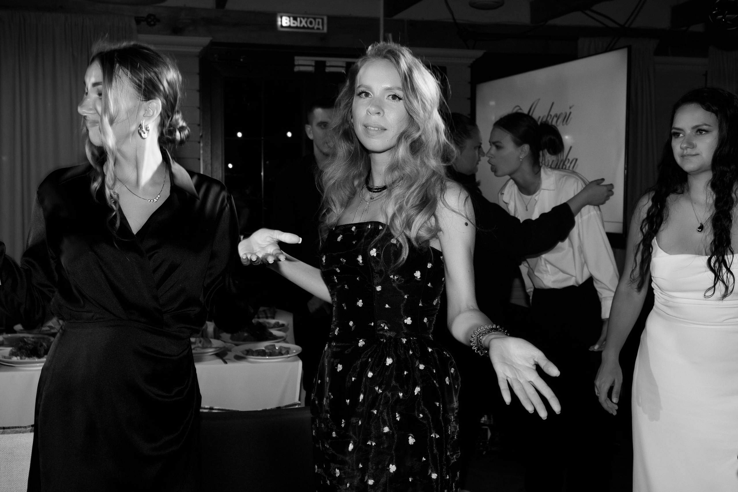 Алексей и Вероника. Свадебный и семейный фотограф в Волгограде Кристина Иванова